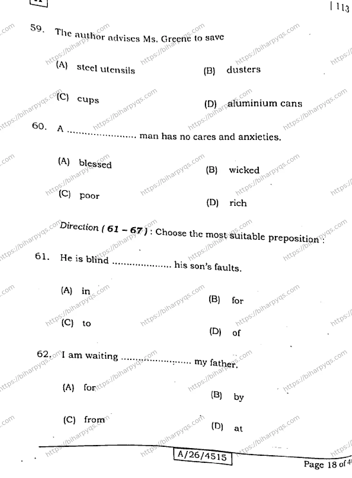 Bihar Board Class 10 2026 ENGLISH SET A Finals - Page 18