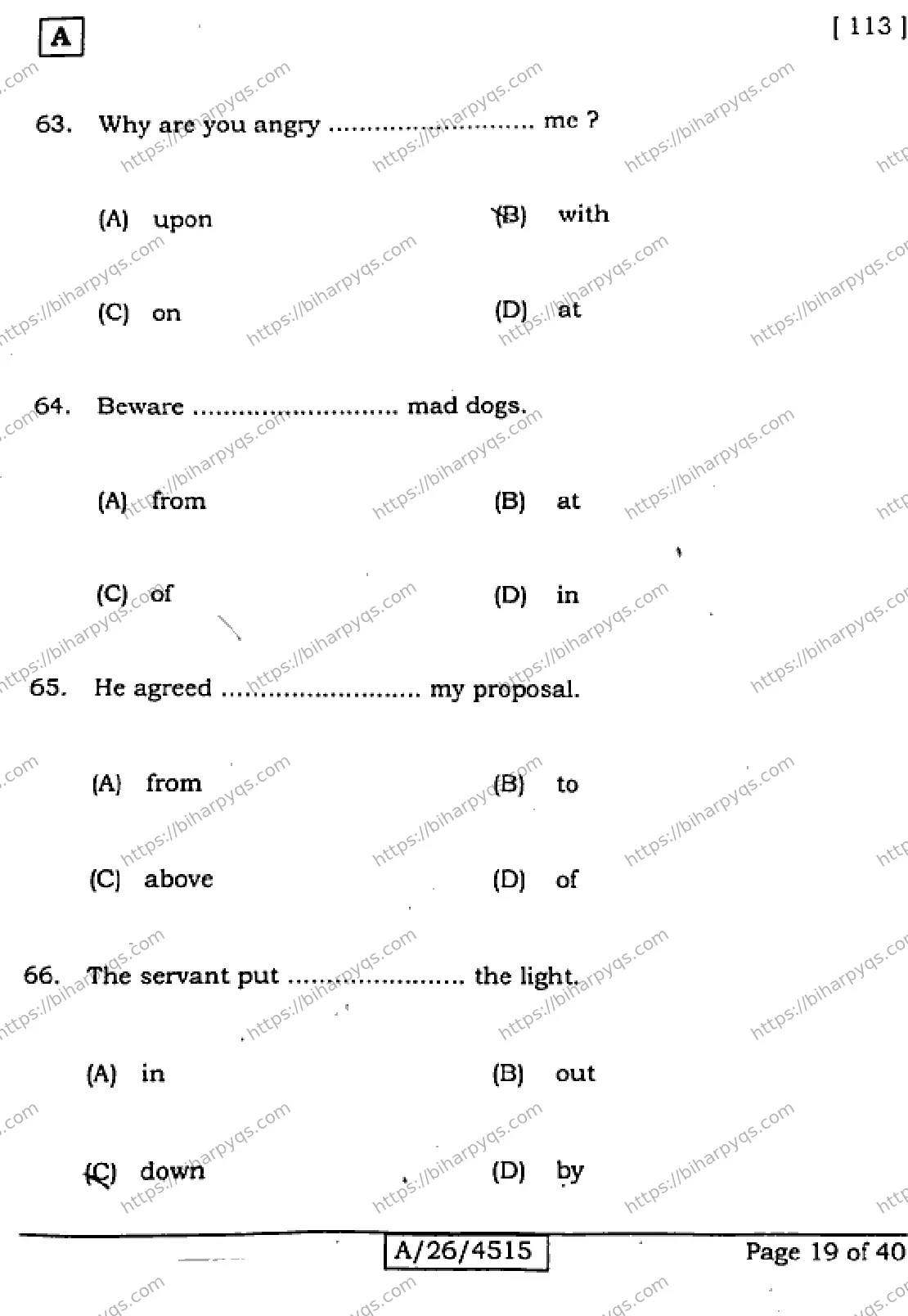Bihar Board Class 10 2026 ENGLISH SET A Finals - Page 19