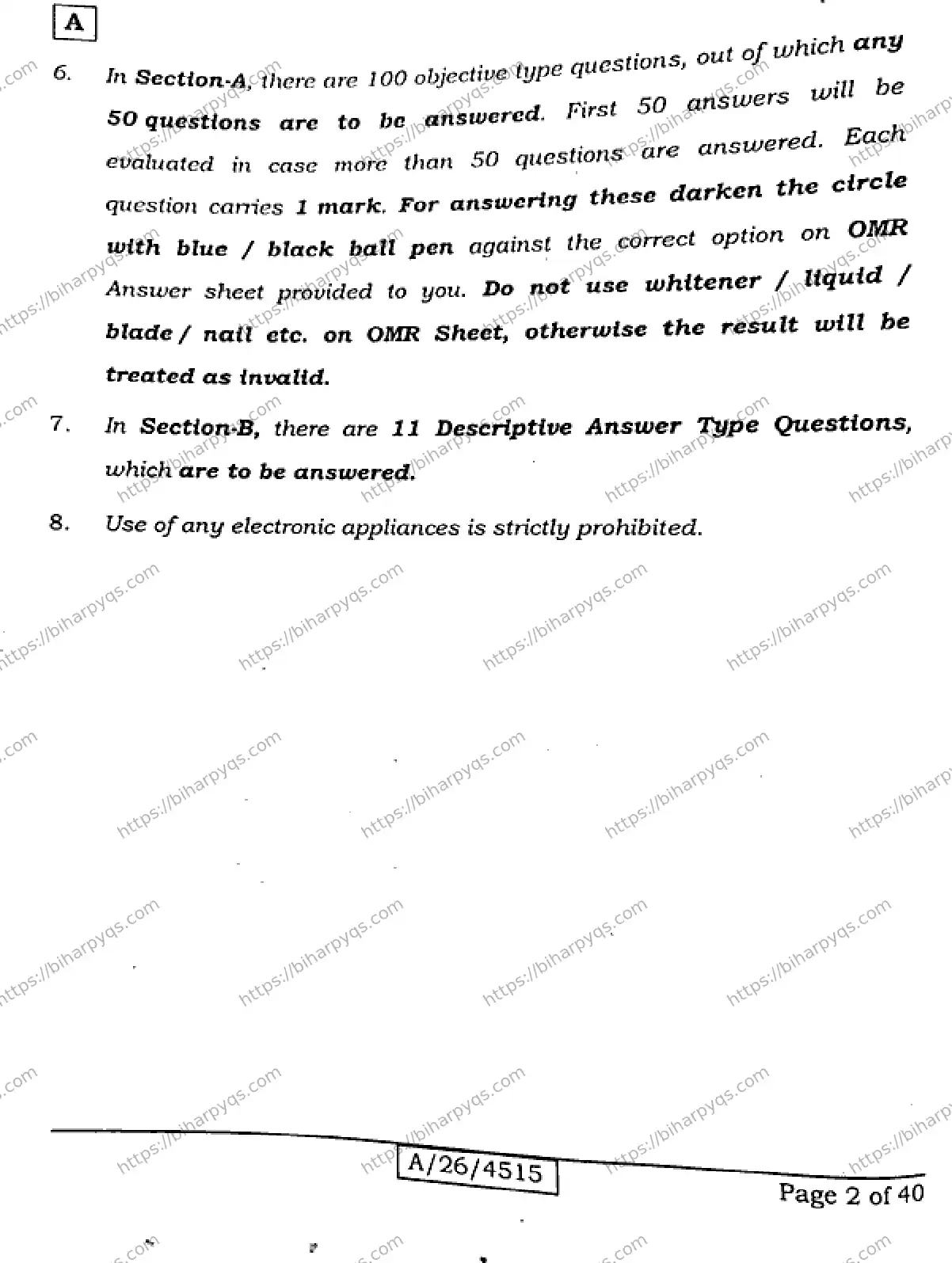 Bihar Board Class 10 2026 ENGLISH SET A Finals - Page 2