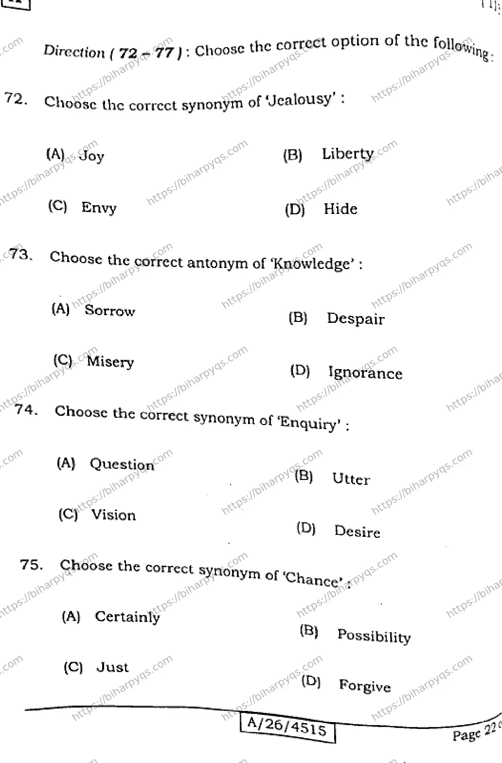 Bihar Board Class 10 2026 ENGLISH SET A Finals - Page 22