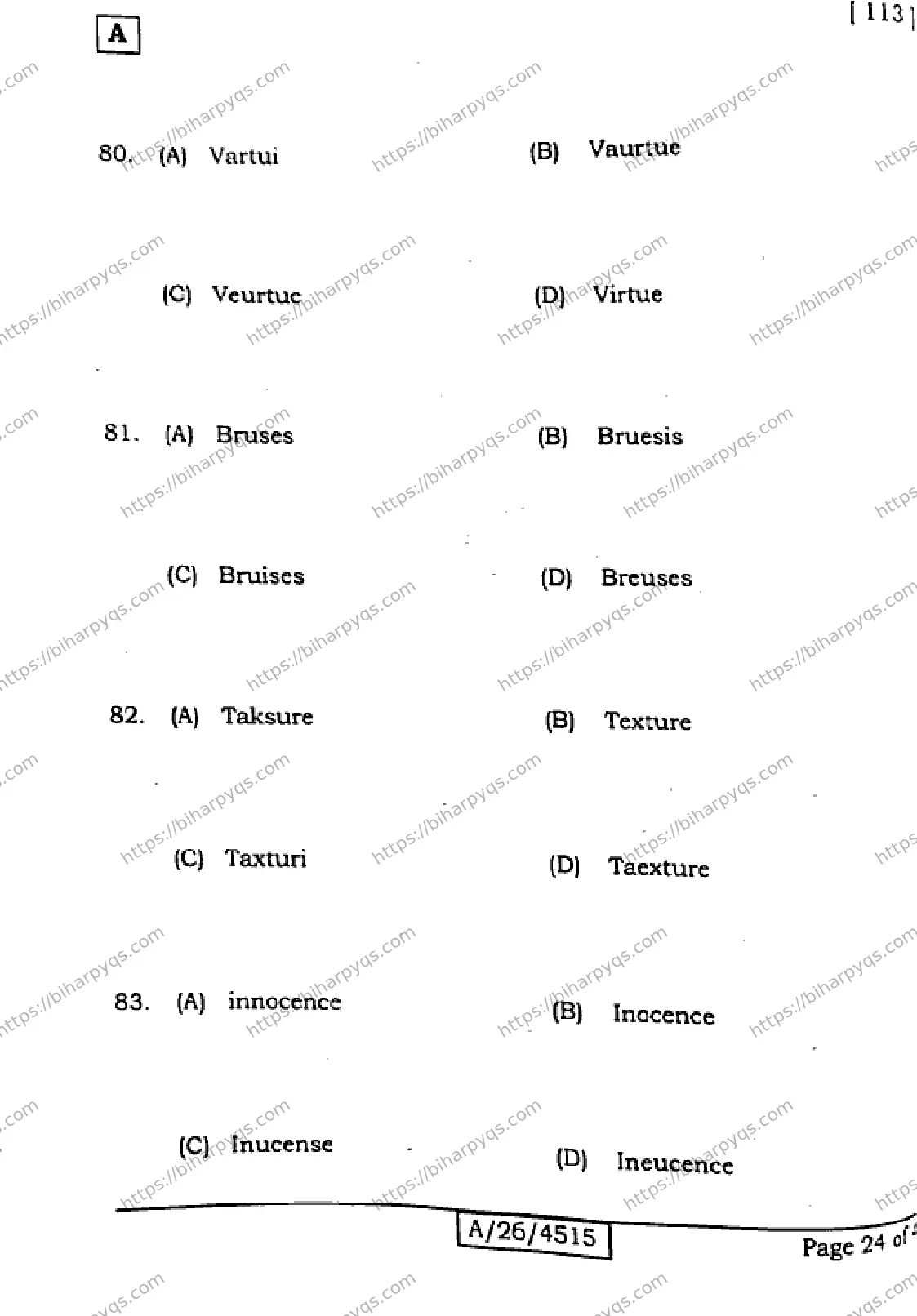 Bihar Board Class 10 2026 ENGLISH SET A Finals - Page 24