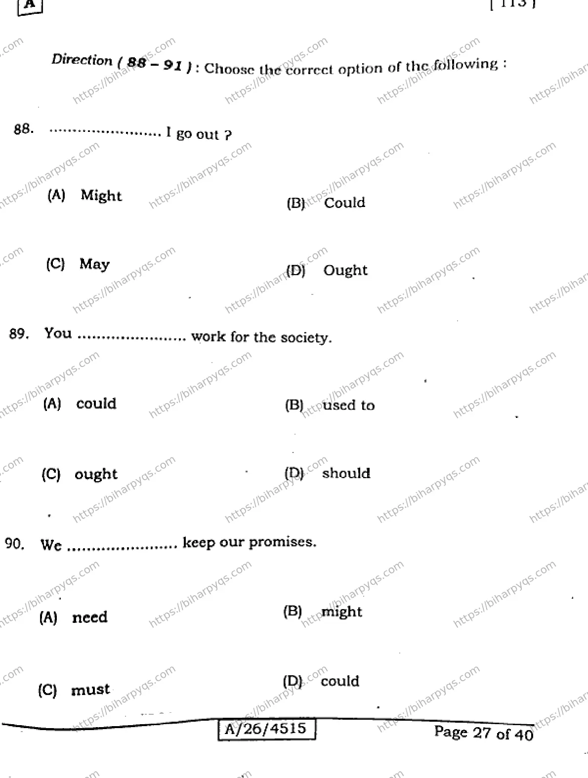 Bihar Board Class 10 2026 ENGLISH SET A Finals - Page 27