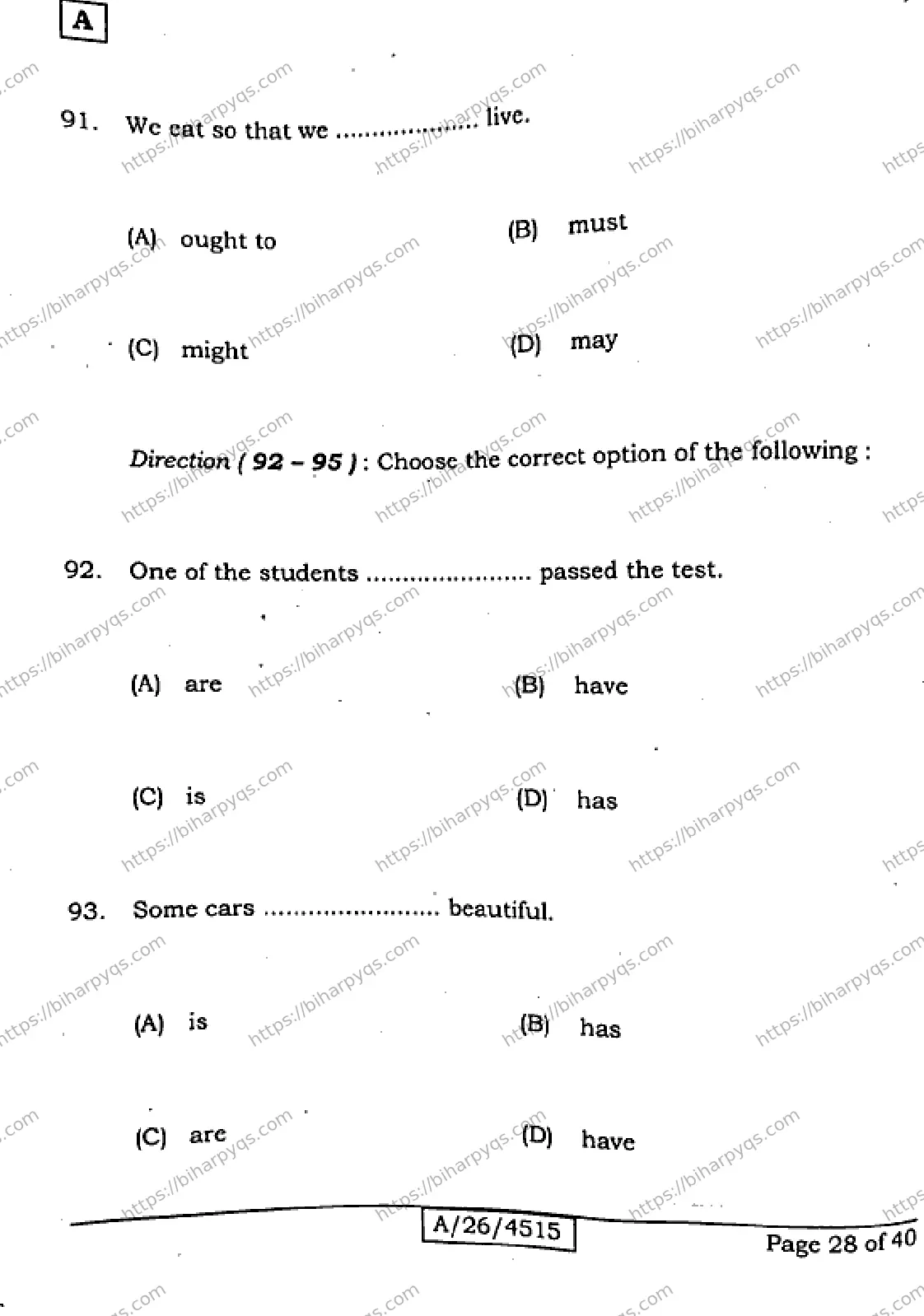 Bihar Board Class 10 2026 ENGLISH SET A Finals - Page 28