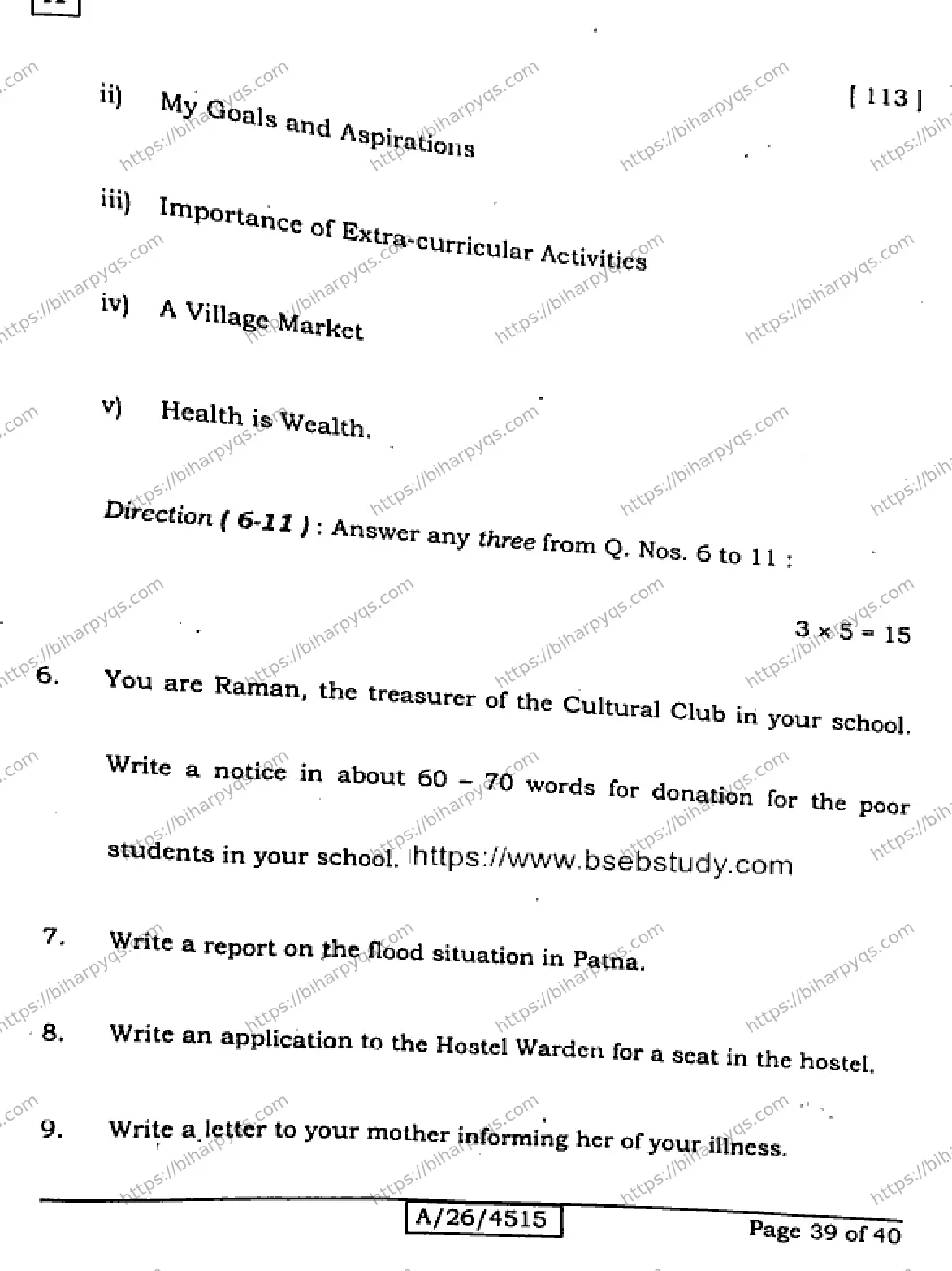 Bihar Board Class 10 2026 ENGLISH SET A Finals - Page 39