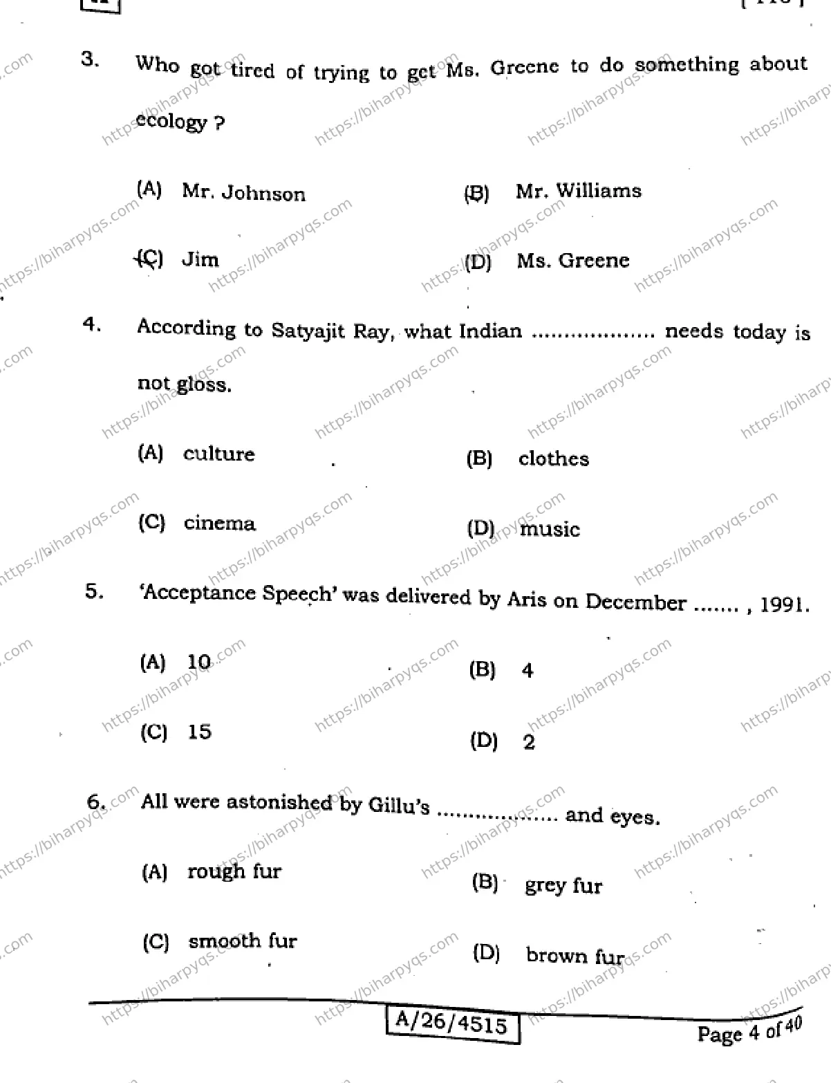 Bihar Board Class 10 2026 ENGLISH SET A Finals - Page 4