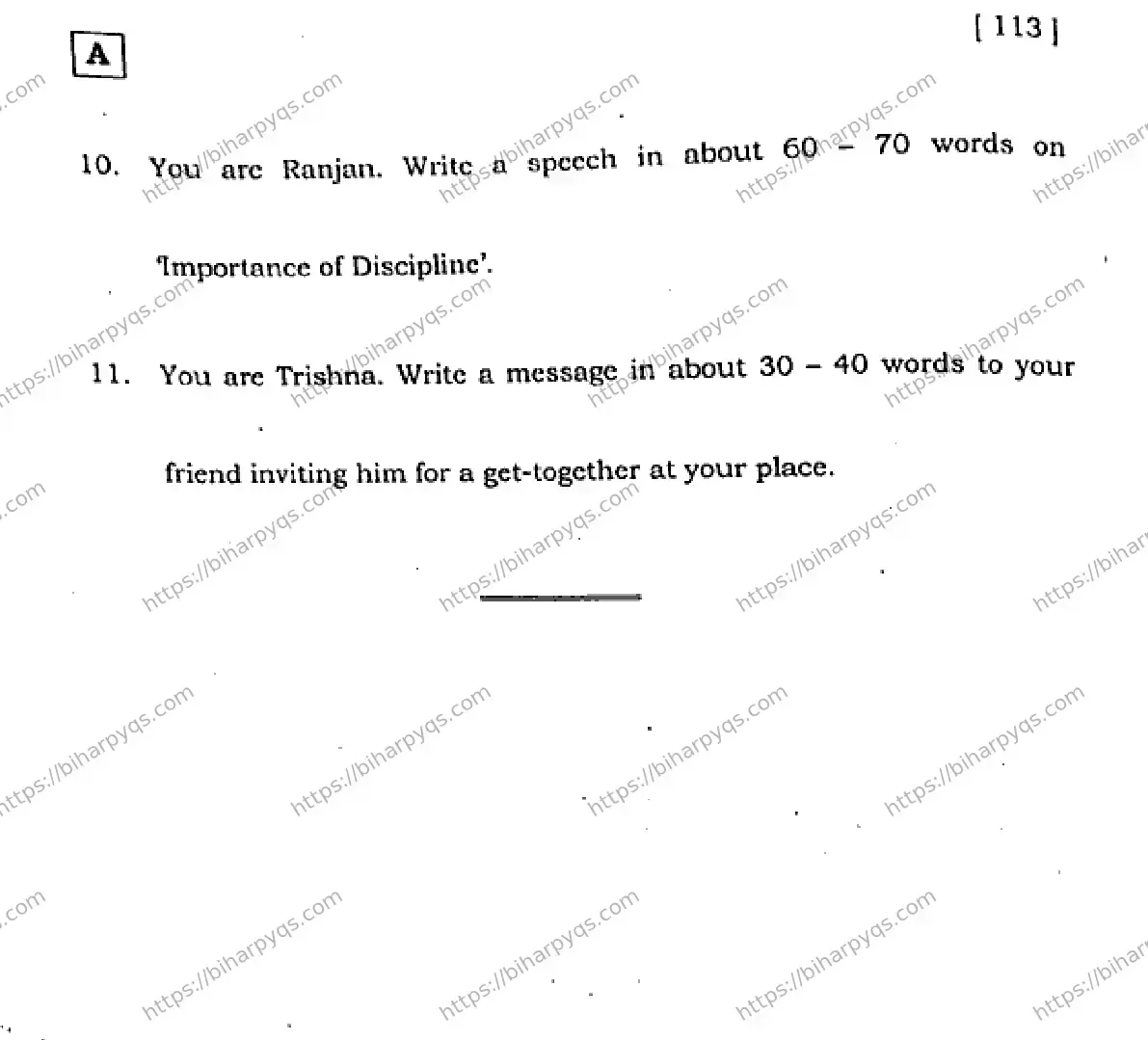 Bihar Board Class 10 2026 ENGLISH SET A Finals - Page 40