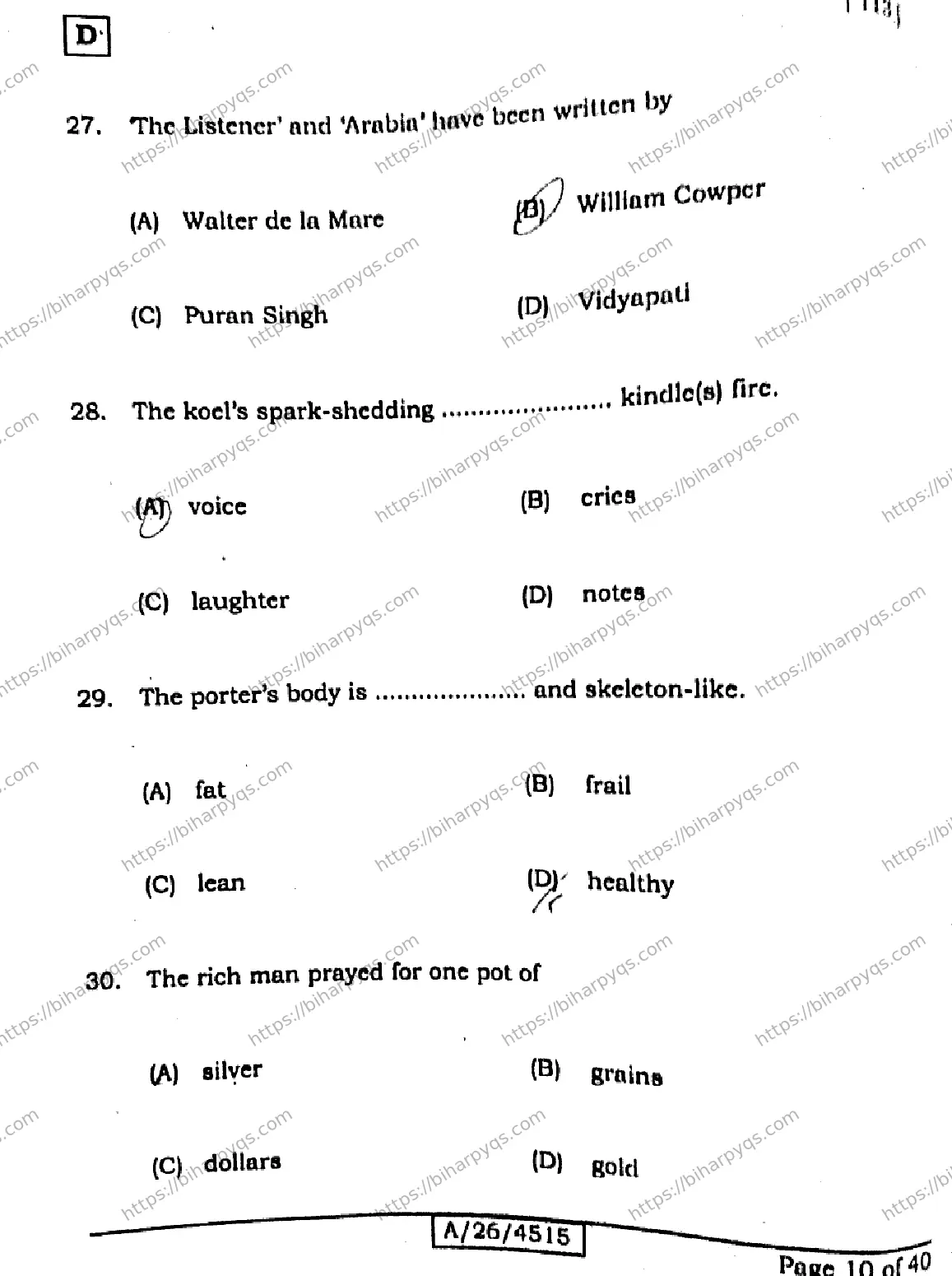 Bihar Board Class 10 2026 ENGLISH SET D Finals - Page 10