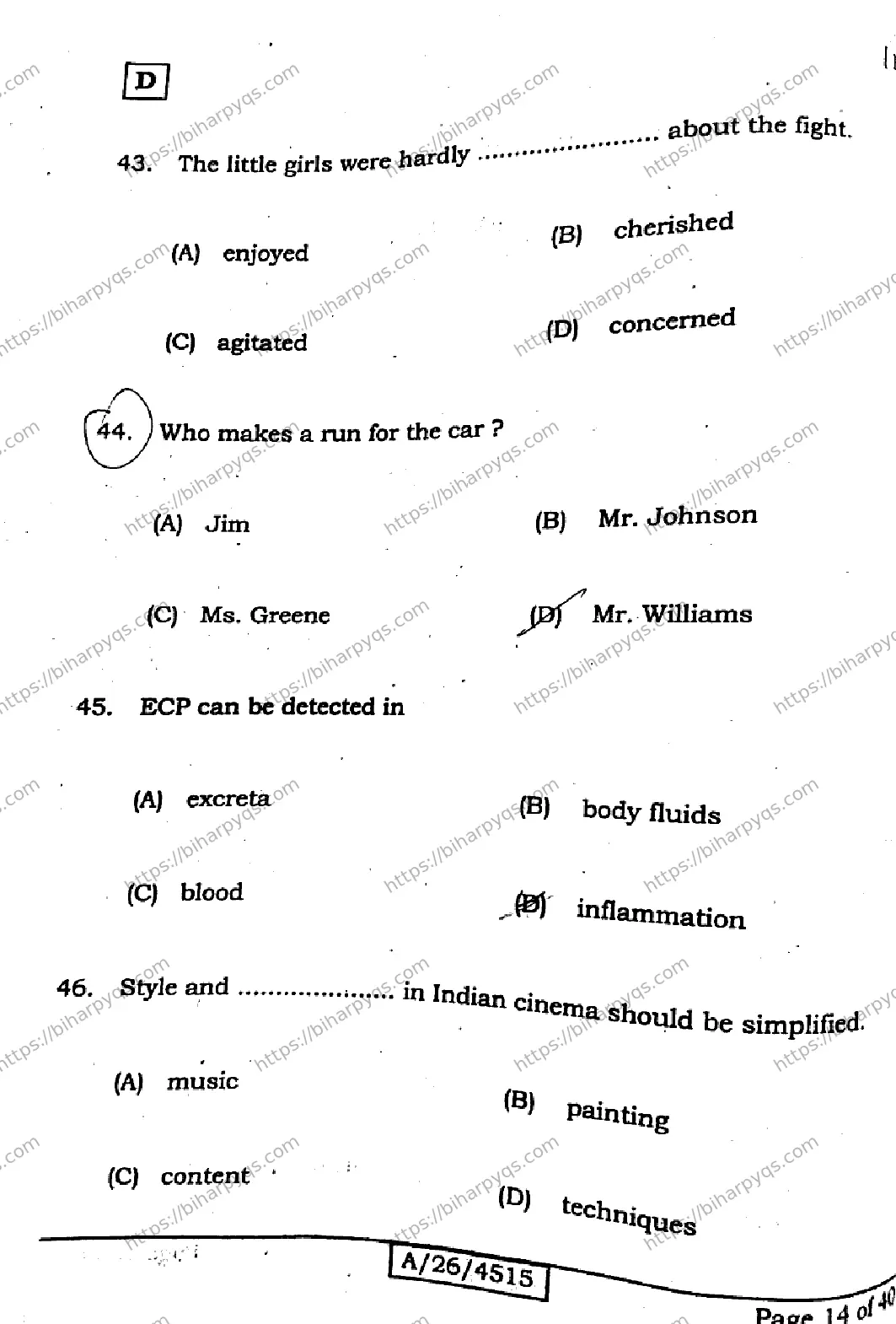 Bihar Board Class 10 2026 ENGLISH SET D Finals - Page 14