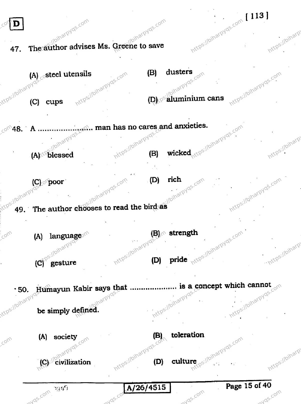 Bihar Board Class 10 2026 ENGLISH SET D Finals - Page 15