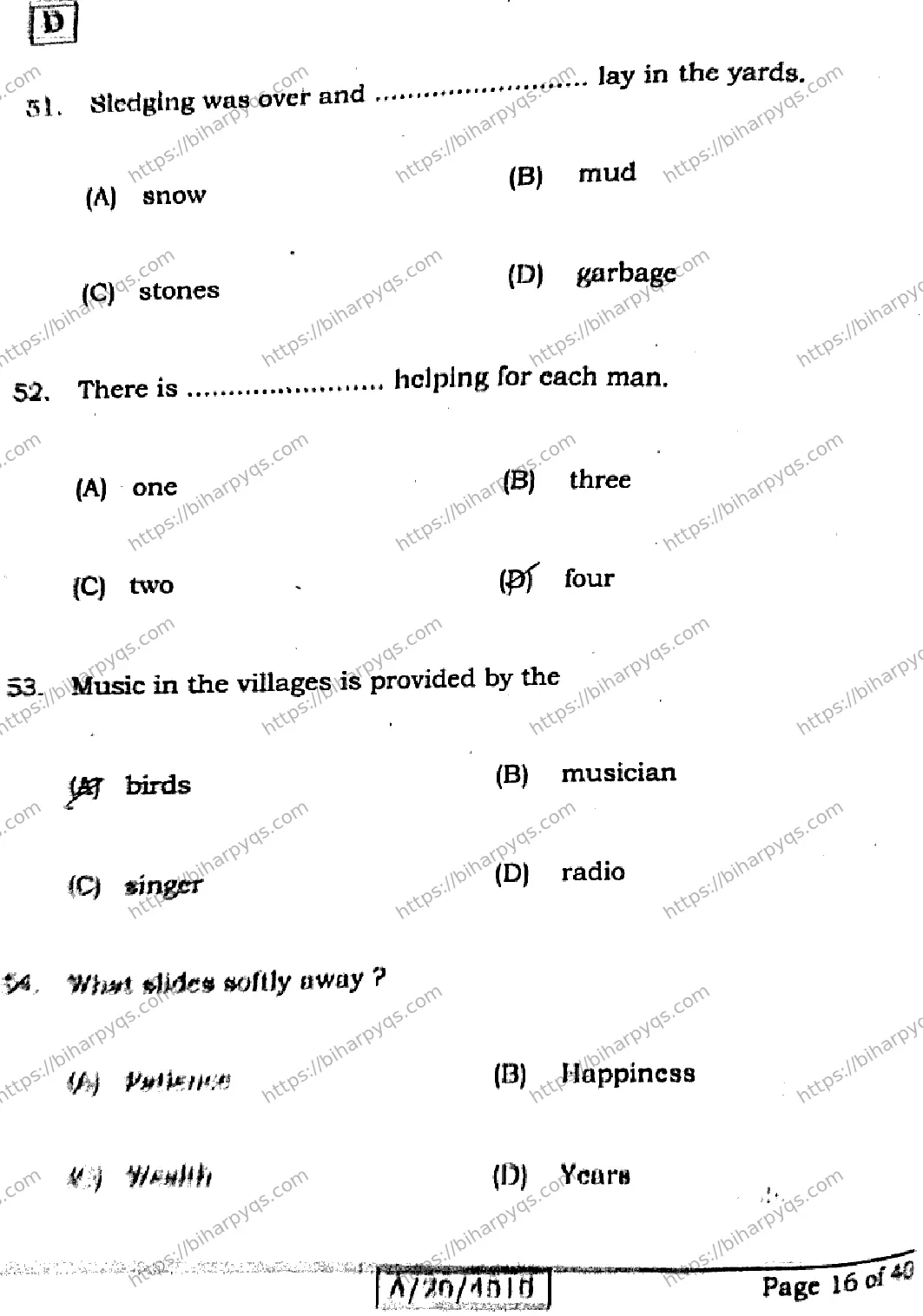 Bihar Board Class 10 2026 ENGLISH SET D Finals - Page 16