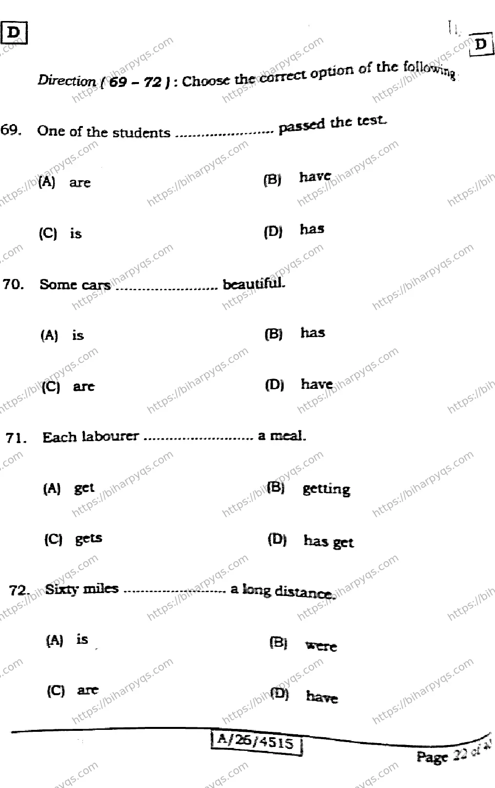 Bihar Board Class 10 2026 ENGLISH SET D Finals - Page 22