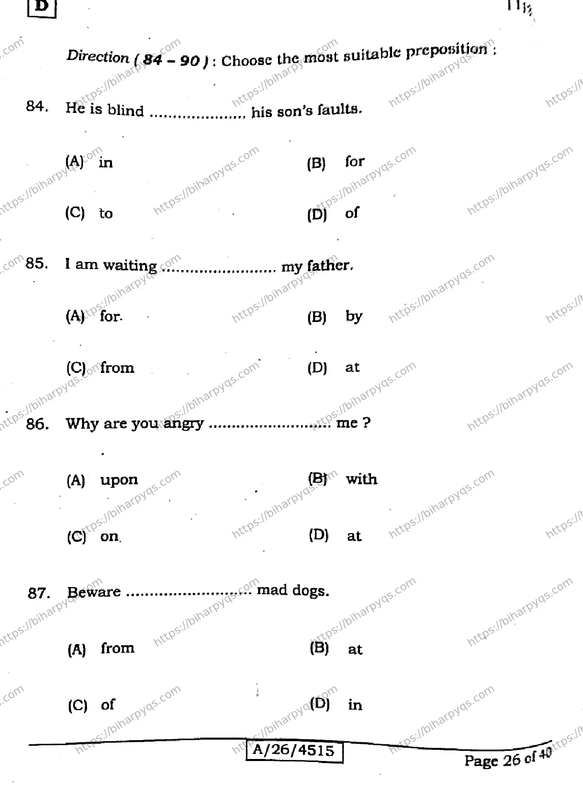 Bihar Board Class 10 2026 ENGLISH SET D Finals - Page 26