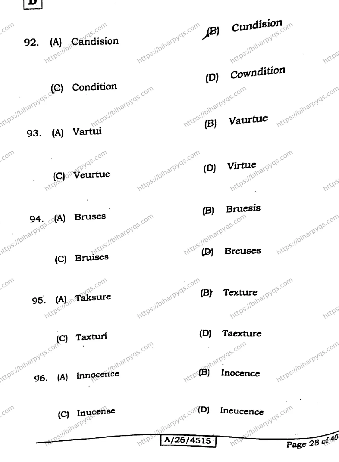 Bihar Board Class 10 2026 ENGLISH SET D Finals - Page 28