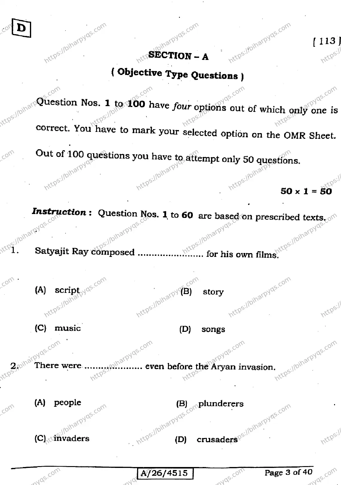 Bihar Board Class 10 2026 ENGLISH SET D Finals - Page 3