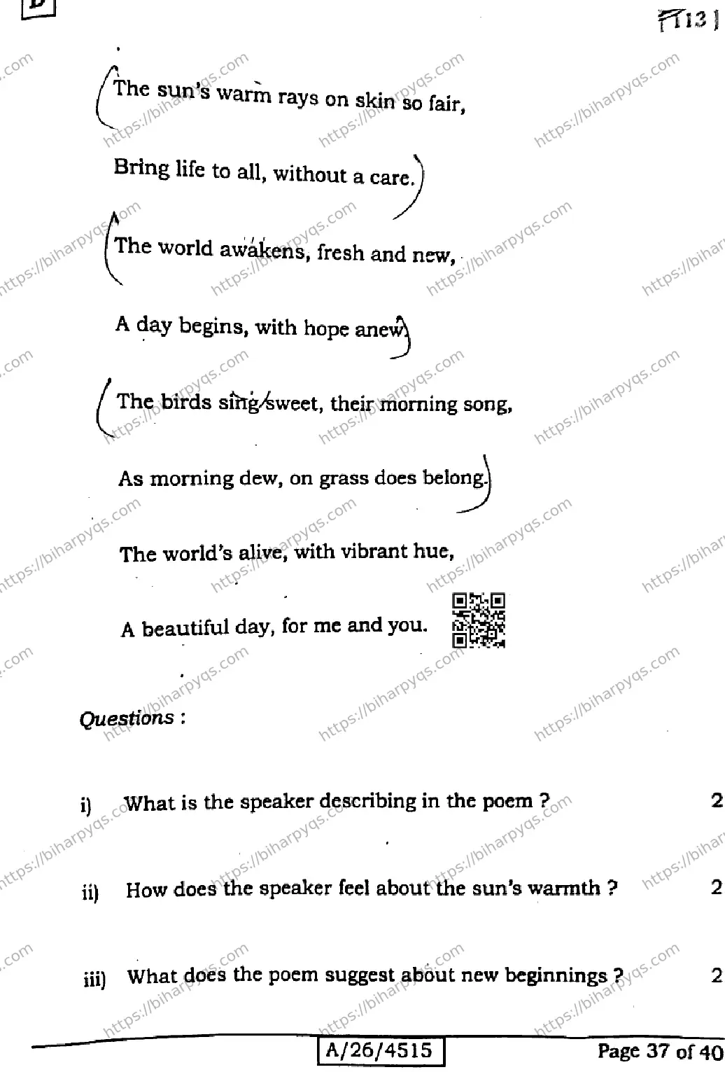 Bihar Board Class 10 2026 ENGLISH SET D Finals - Page 37