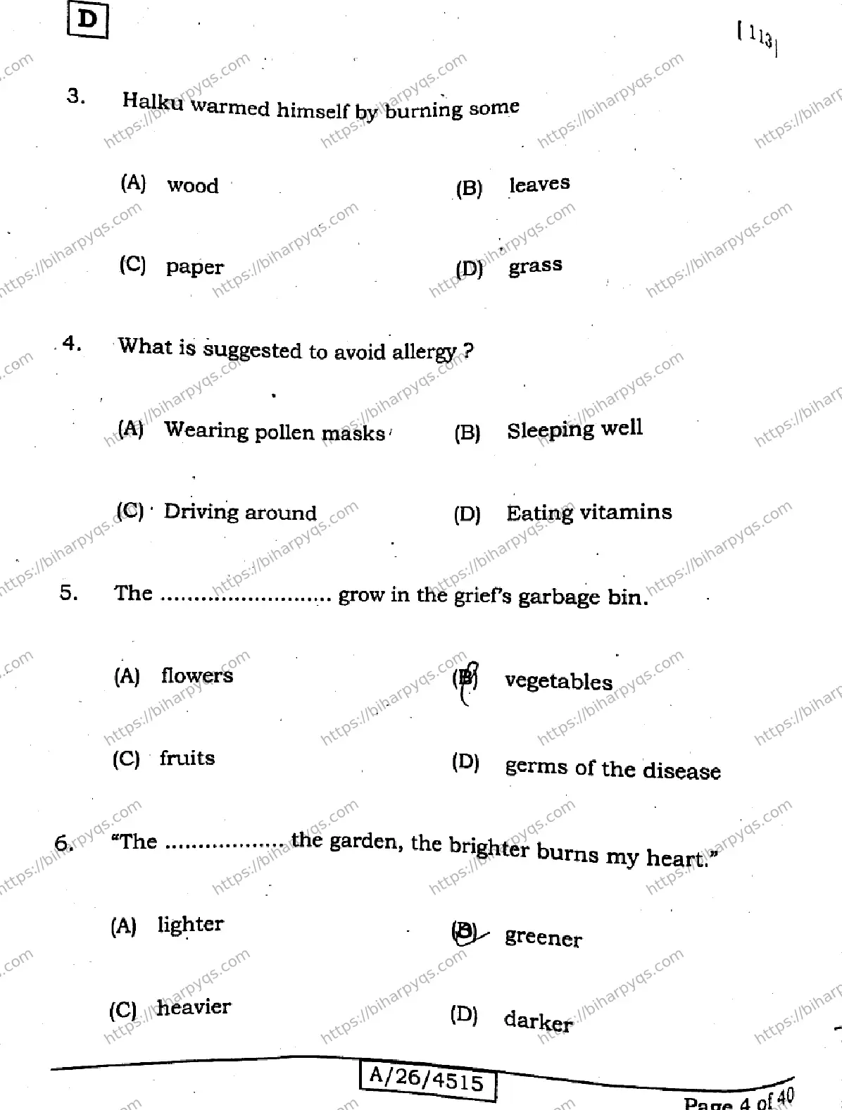 Bihar Board Class 10 2026 ENGLISH SET D Finals - Page 4