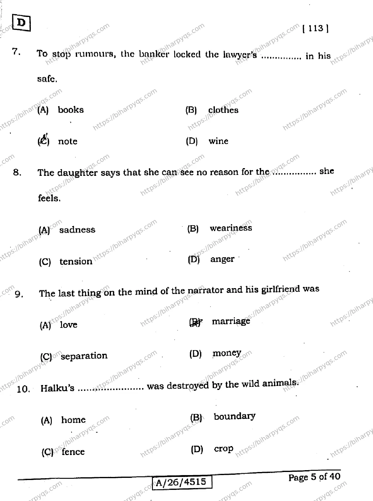 Bihar Board Class 10 2026 ENGLISH SET D Finals - Page 5