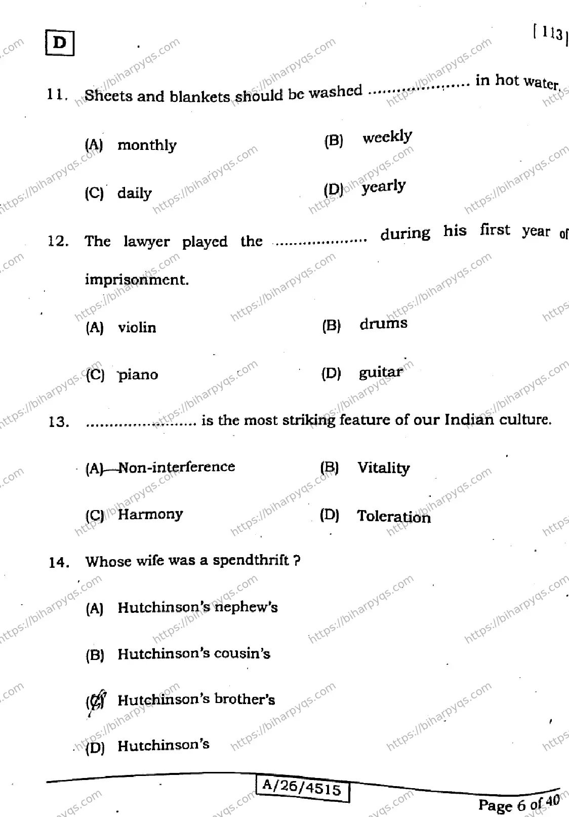 Bihar Board Class 10 2026 ENGLISH SET D Finals - Page 6