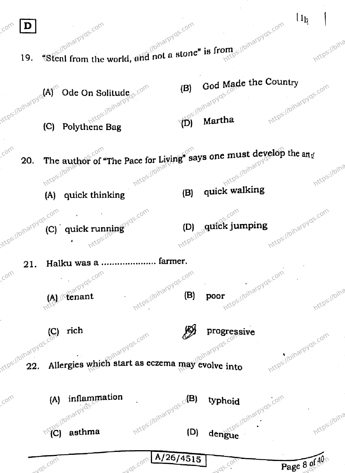 Bihar Board Class 10 2026 ENGLISH SET D Finals - Page 8