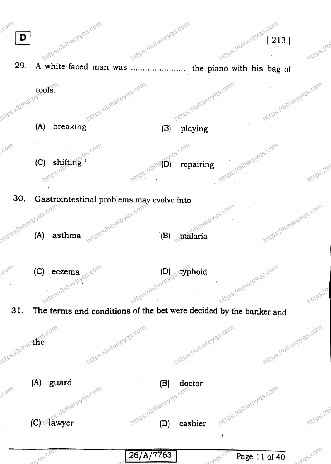 Bihar Board Class 10 2026 ENGLISH SET D2 Finals - Page 11