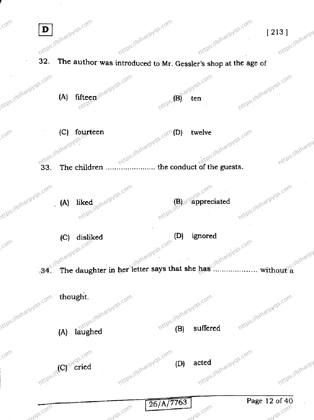 Bihar Board Class 10 2026 ENGLISH SET D2 Finals - Page 12