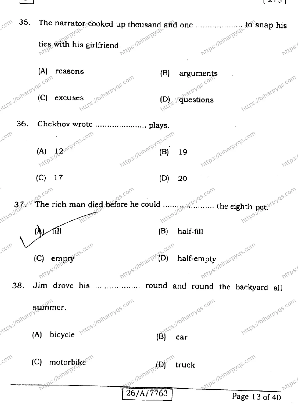 Bihar Board Class 10 2026 ENGLISH SET D2 Finals - Page 13
