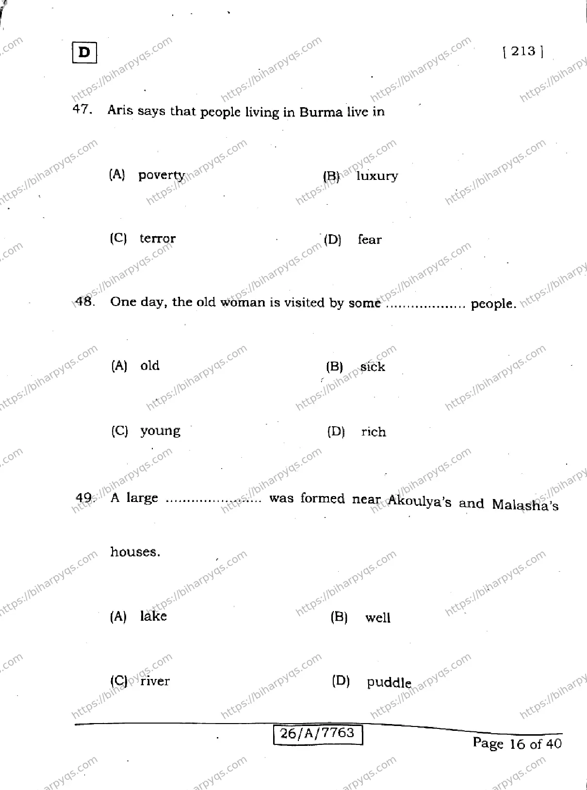 Bihar Board Class 10 2026 ENGLISH SET D2 Finals - Page 16
