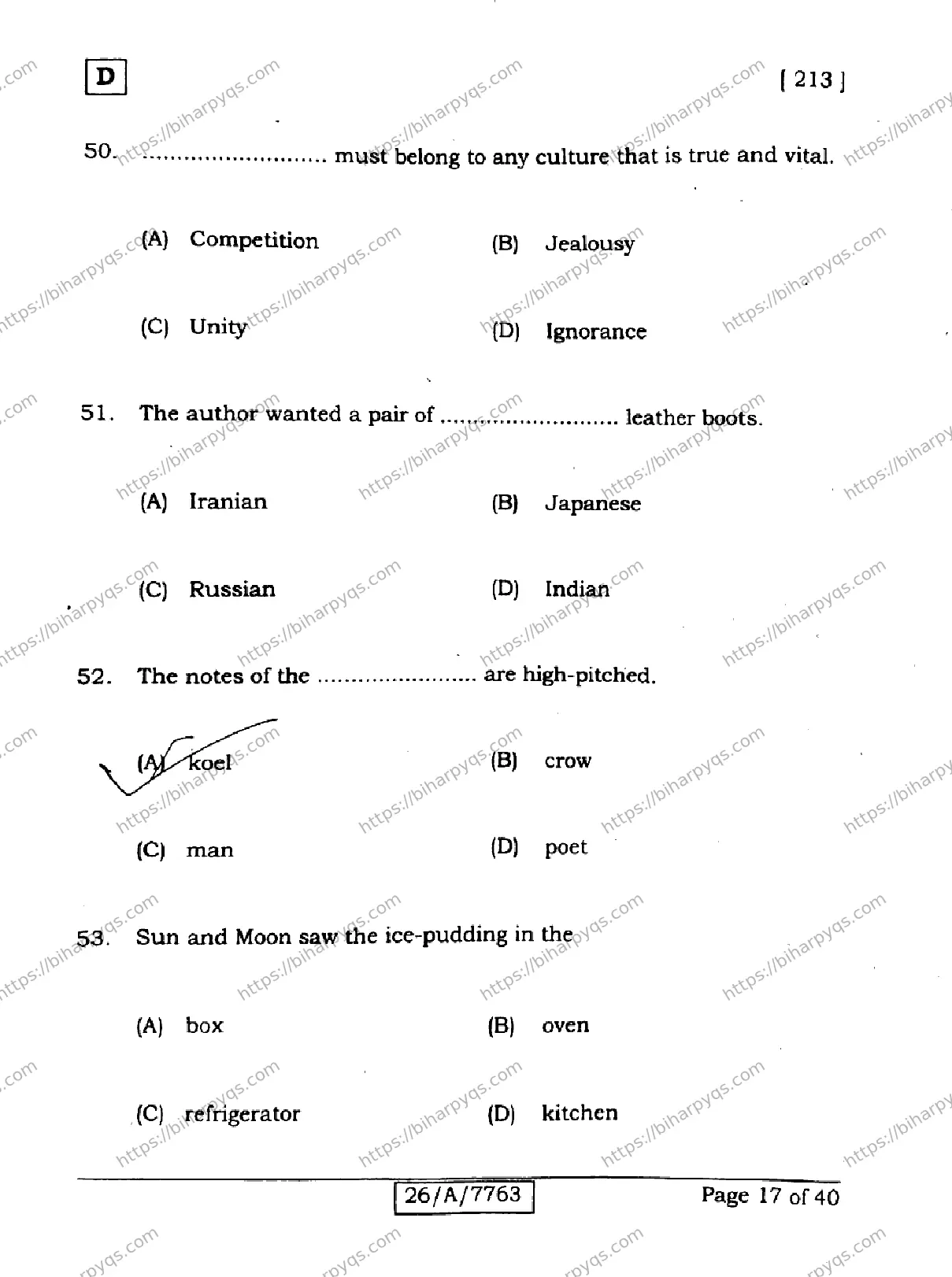 Bihar Board Class 10 2026 ENGLISH SET D2 Finals - Page 17