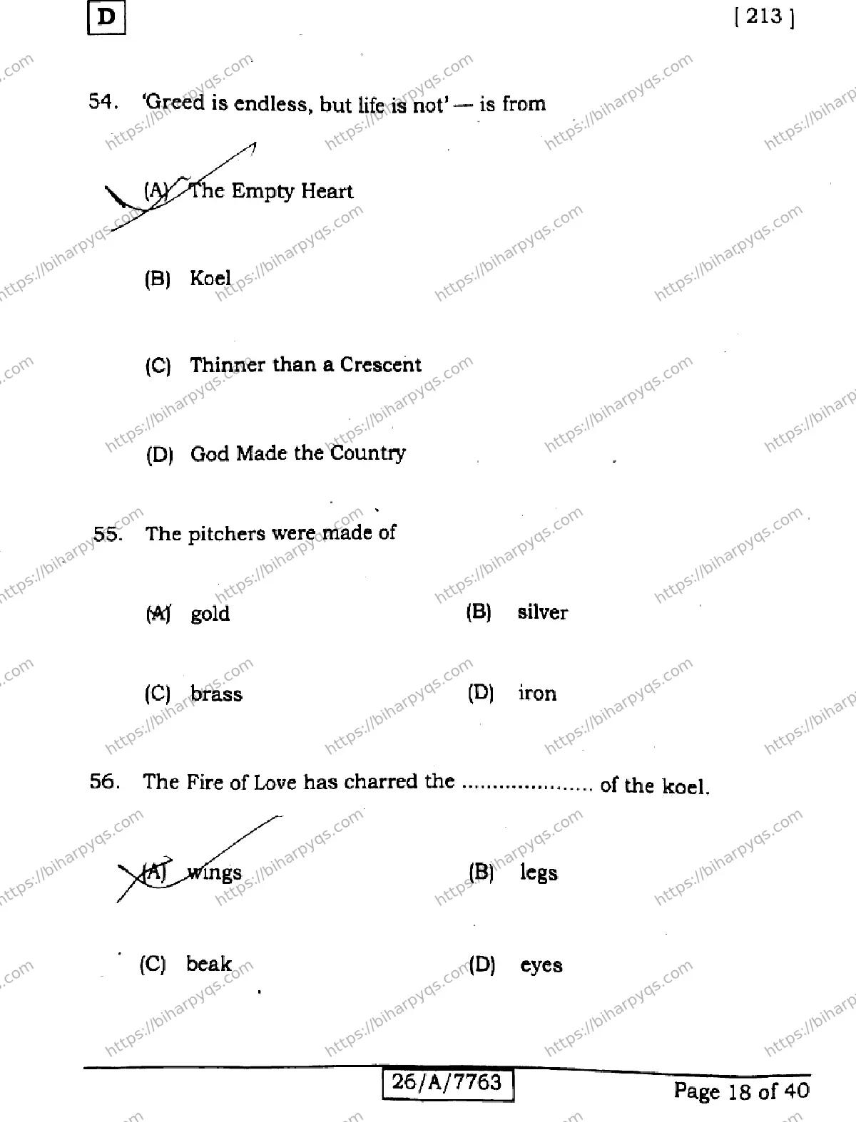 Bihar Board Class 10 2026 ENGLISH SET D2 Finals - Page 18