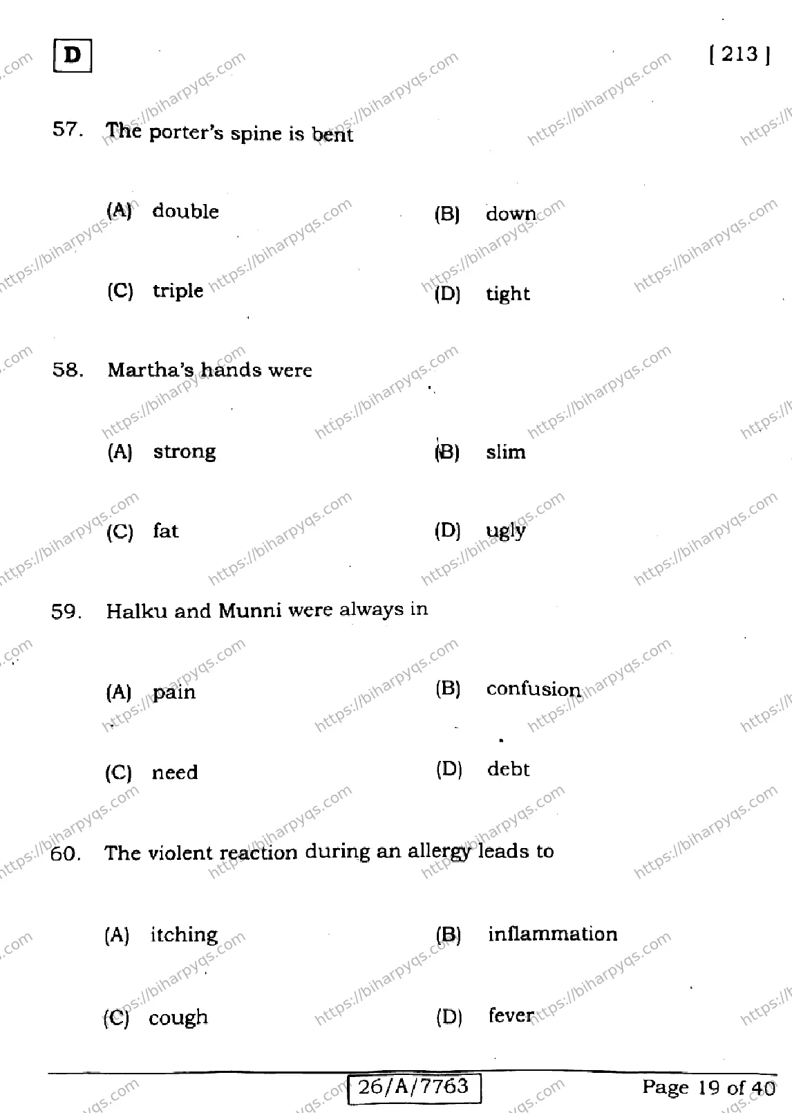 Bihar Board Class 10 2026 ENGLISH SET D2 Finals - Page 19