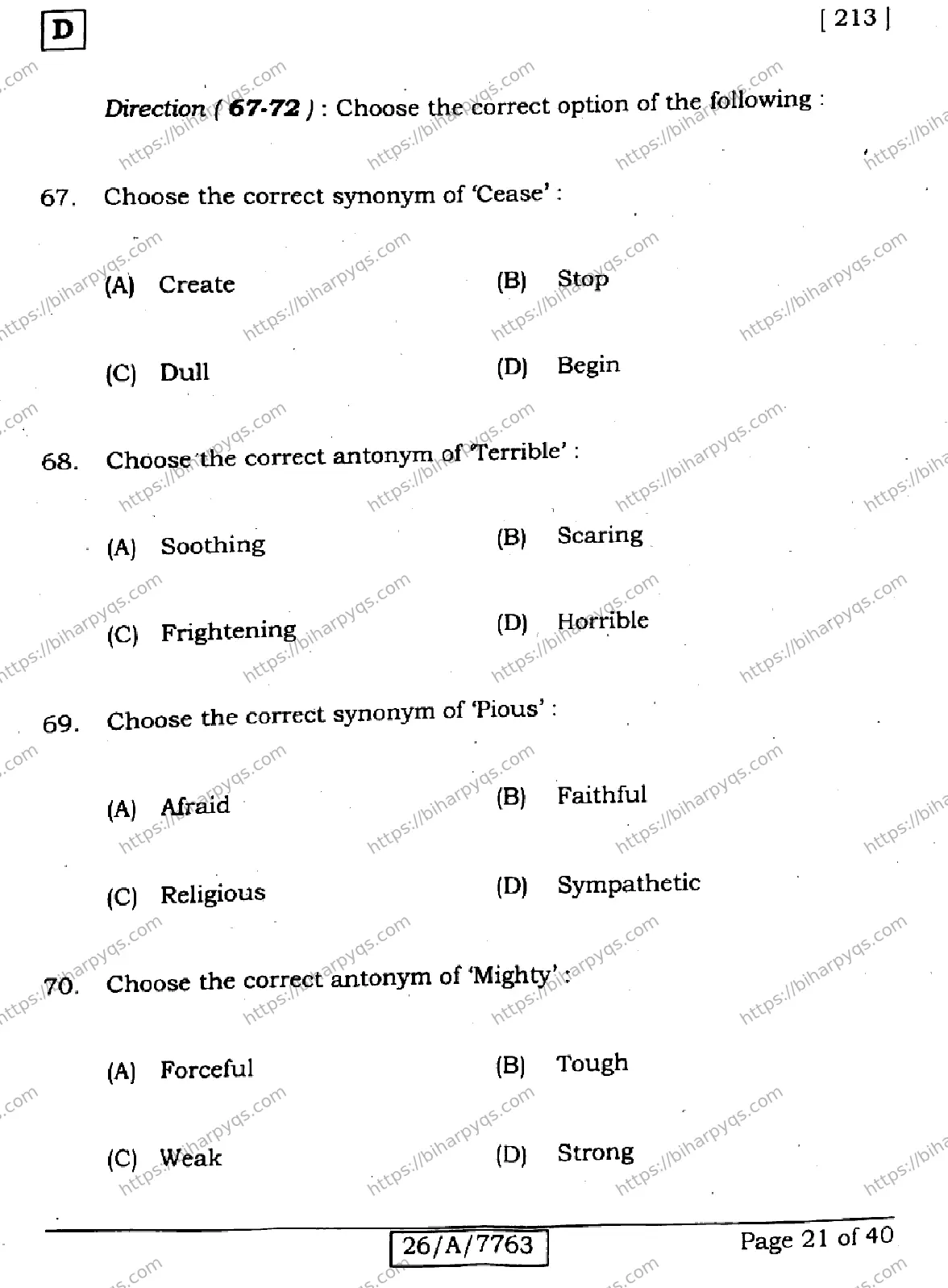 Bihar Board Class 10 2026 ENGLISH SET D2 Finals - Page 21