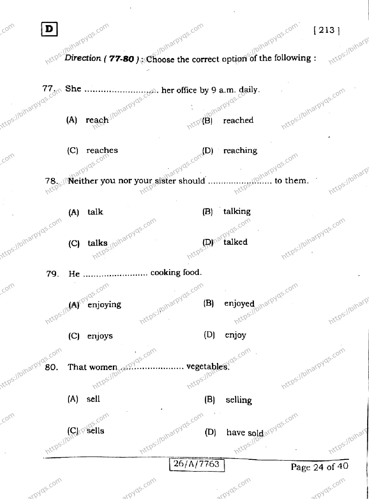 Bihar Board Class 10 2026 ENGLISH SET D2 Finals - Page 24