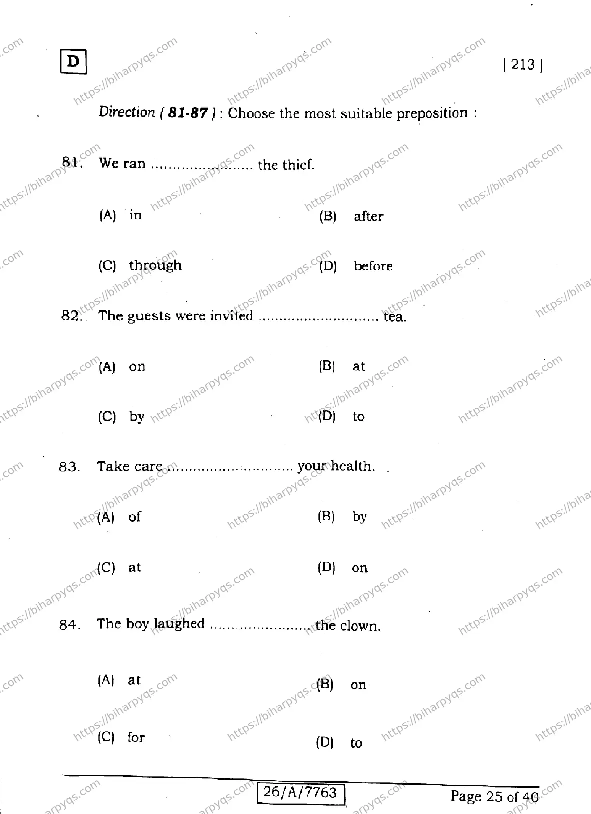 Bihar Board Class 10 2026 ENGLISH SET D2 Finals - Page 25