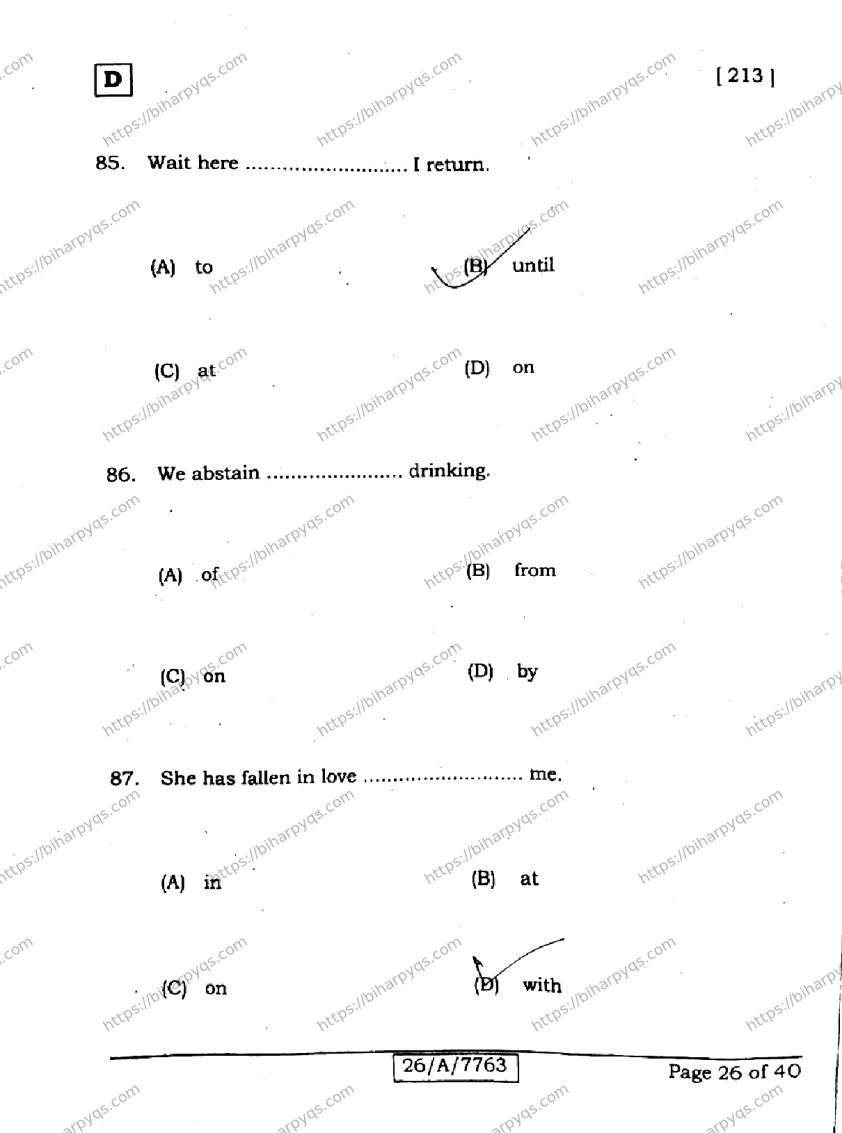 Bihar Board Class 10 2026 ENGLISH SET D2 Finals - Page 26