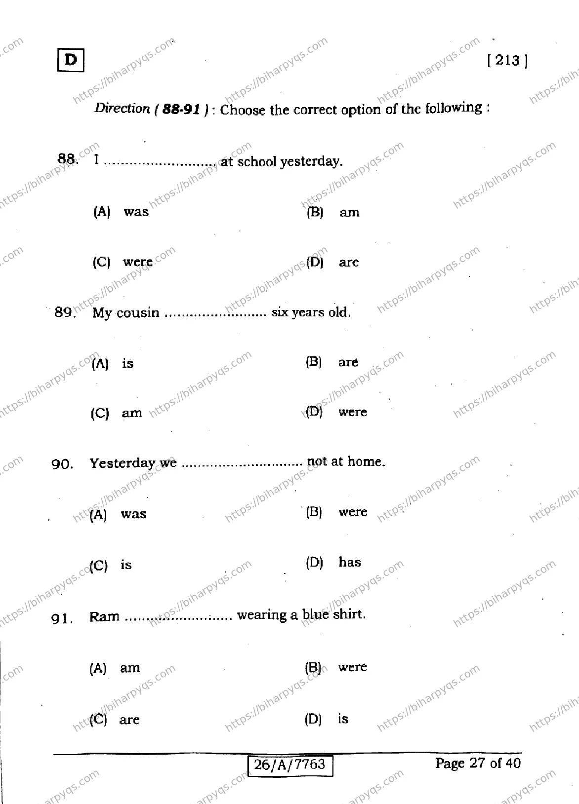 Bihar Board Class 10 2026 ENGLISH SET D2 Finals - Page 27