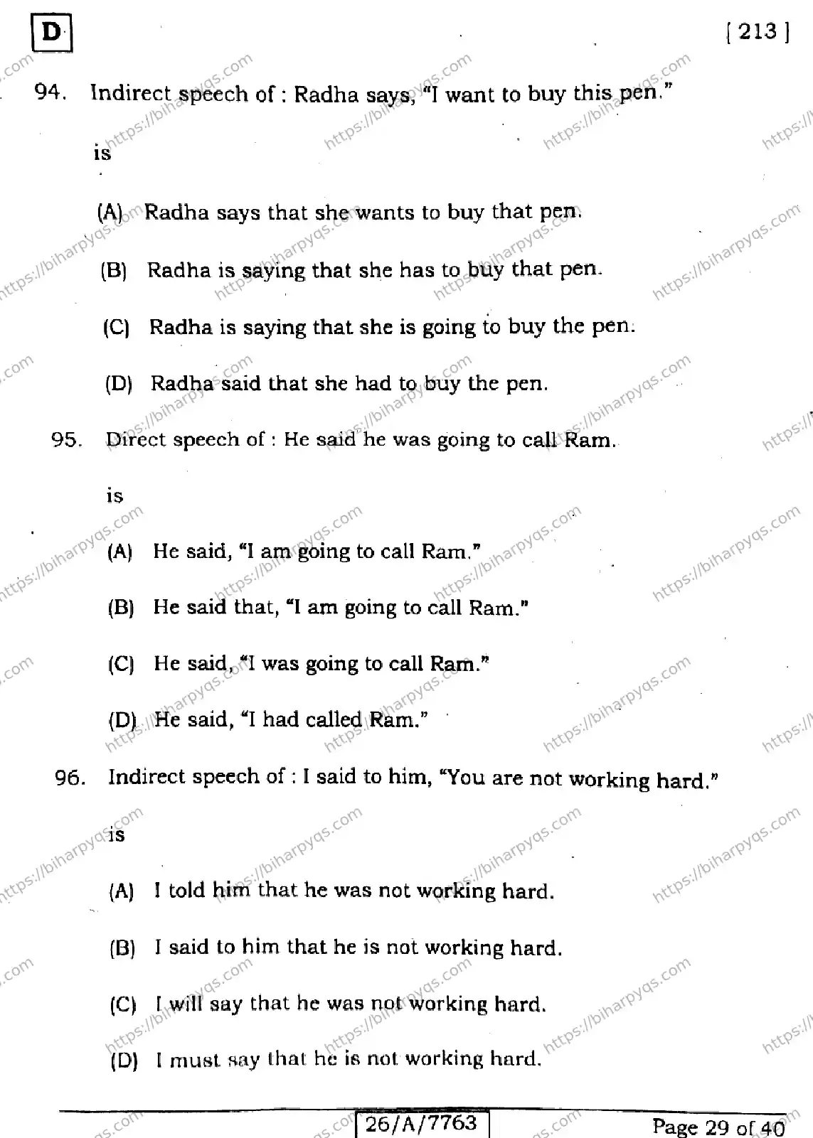 Bihar Board Class 10 2026 ENGLISH SET D2 Finals - Page 29