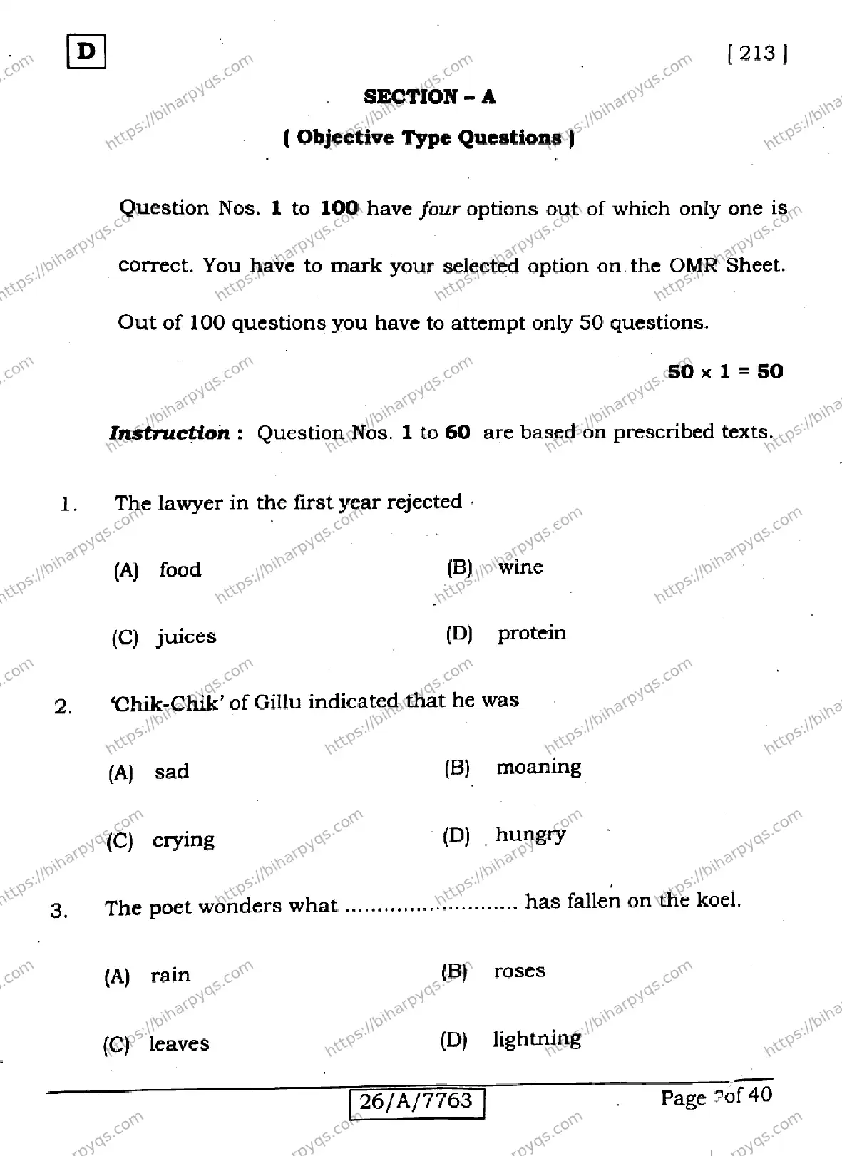 Bihar Board Class 10 2026 ENGLISH SET D2 Finals - Page 3