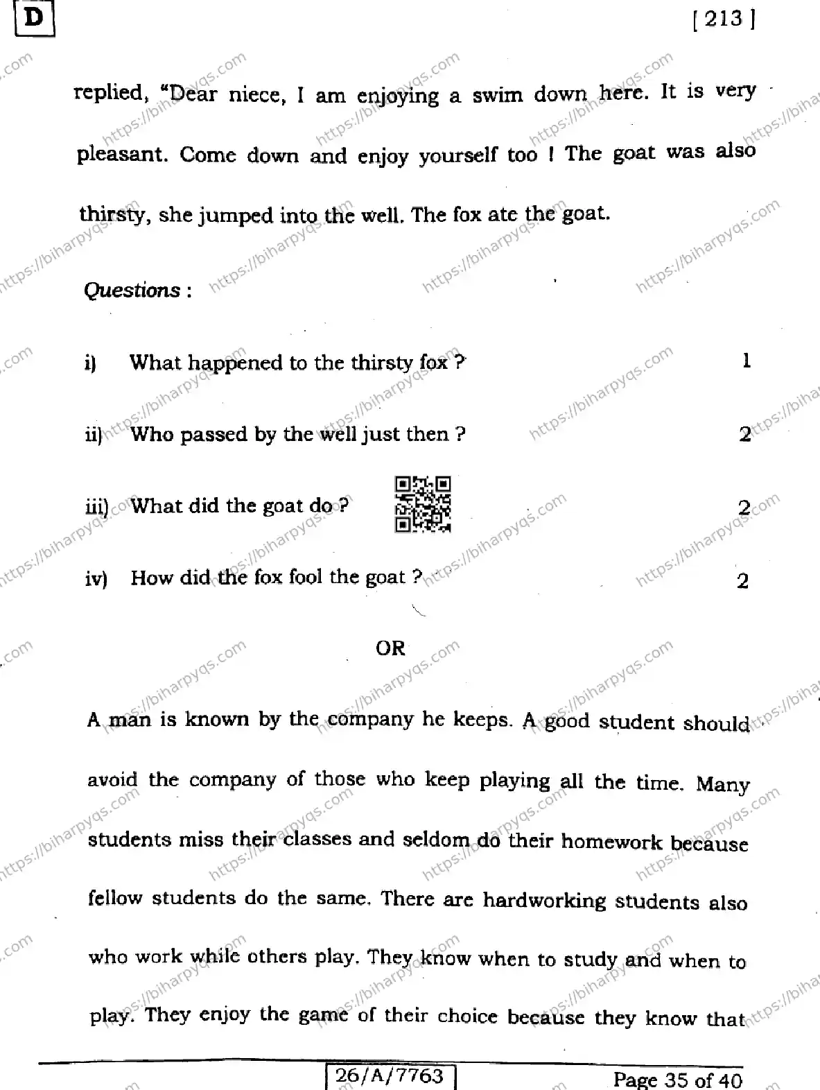 Bihar Board Class 10 2026 ENGLISH SET D2 Finals - Page 35