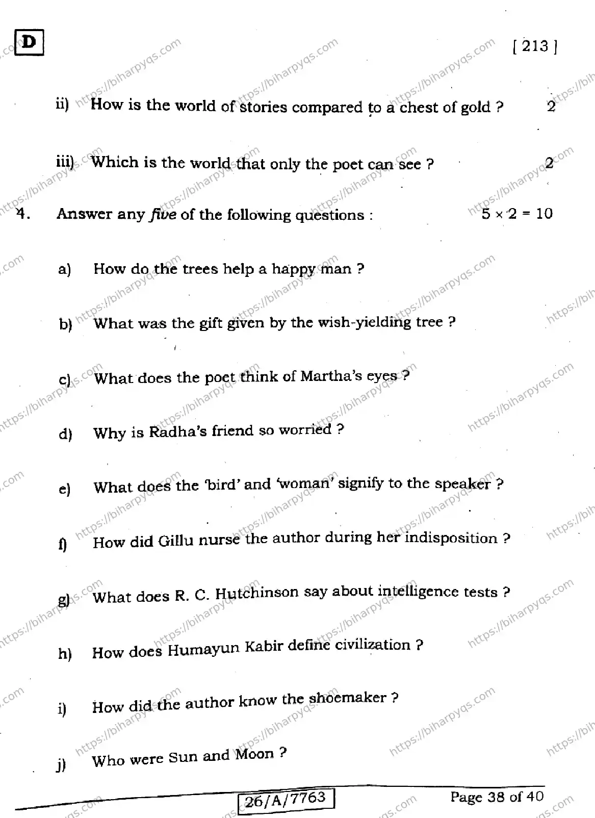 Bihar Board Class 10 2026 ENGLISH SET D2 Finals - Page 38
