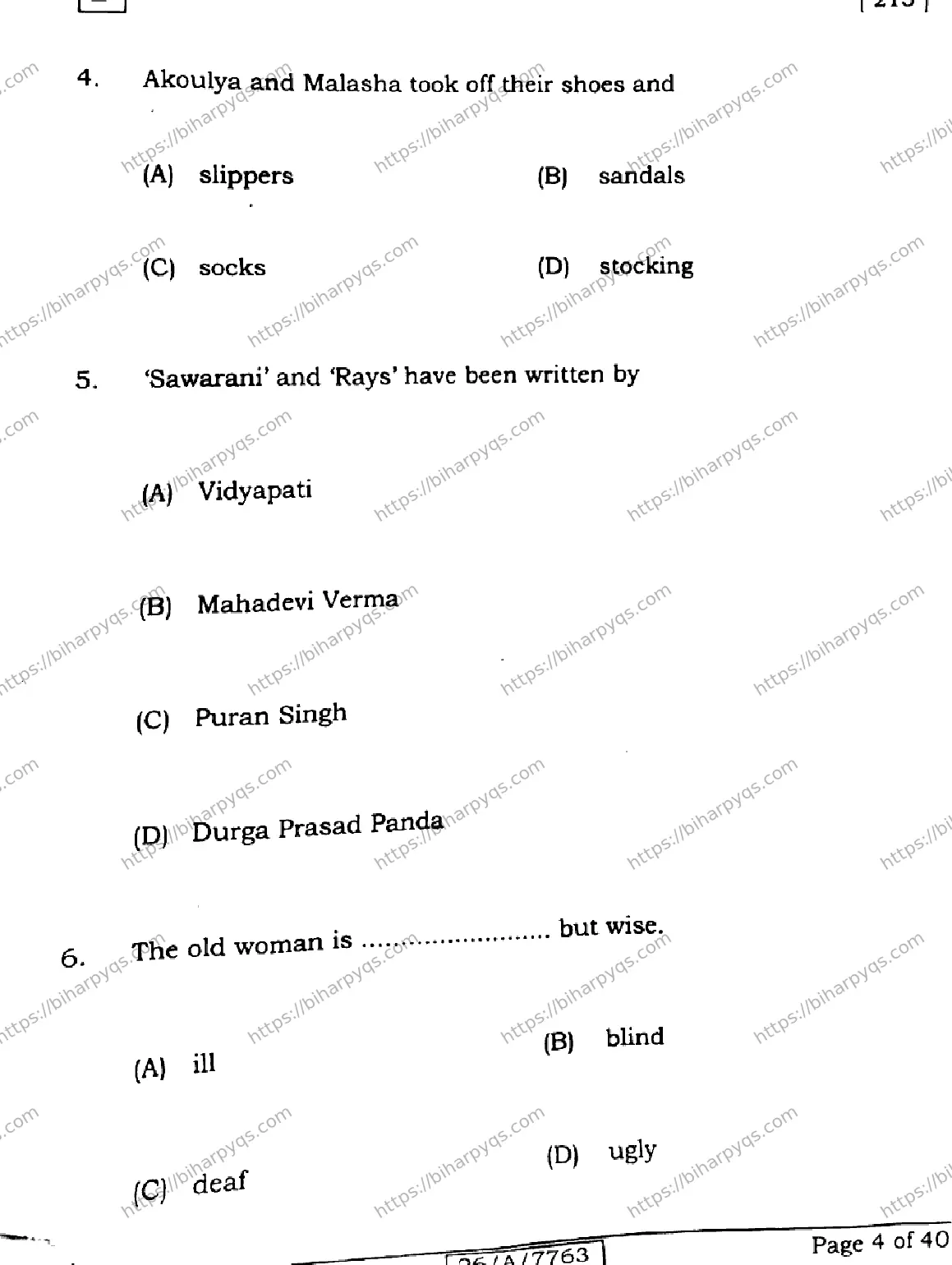 Bihar Board Class 10 2026 ENGLISH SET D2 Finals - Page 4
