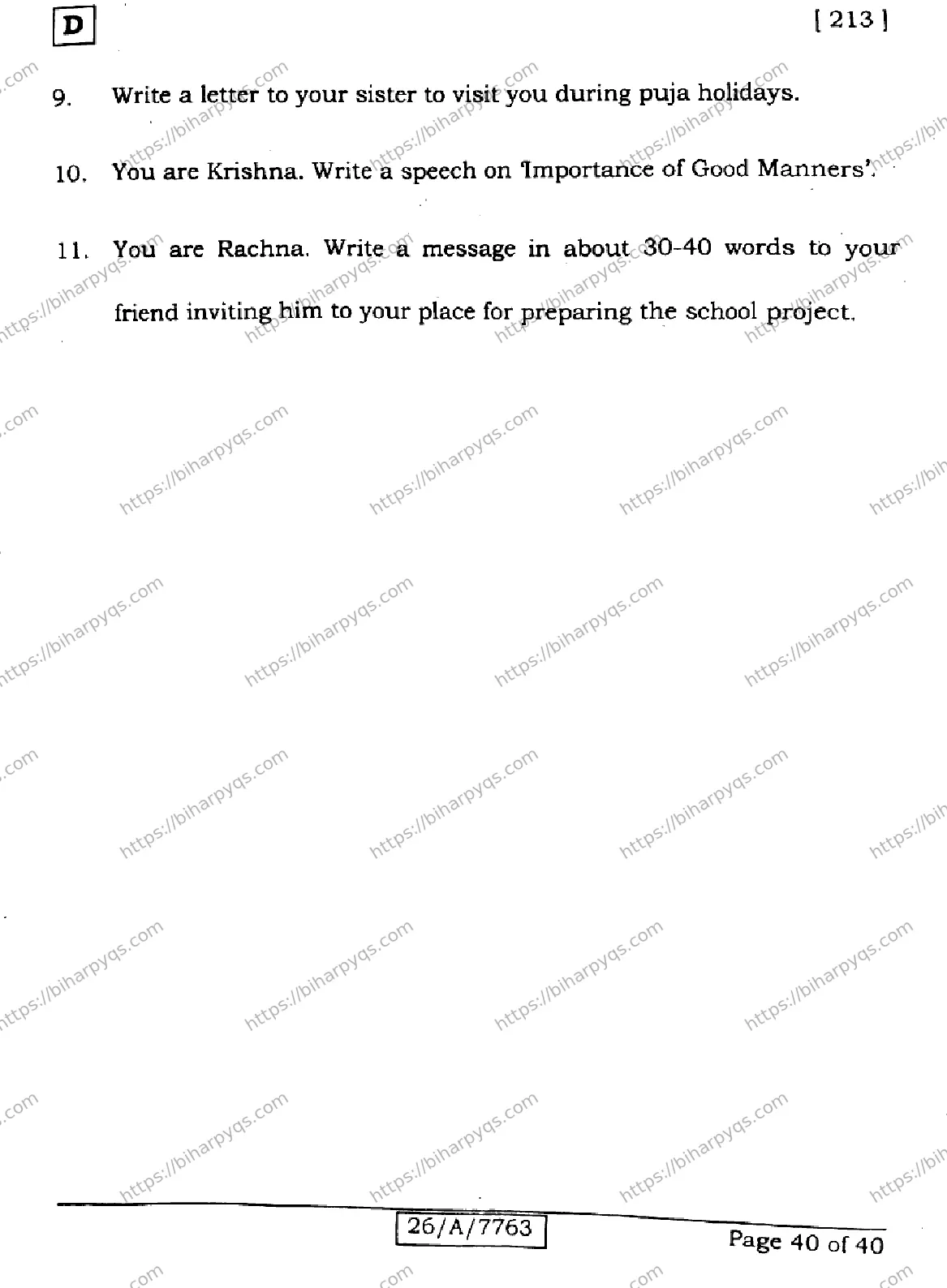 Bihar Board Class 10 2026 ENGLISH SET D2 Finals - Page 40