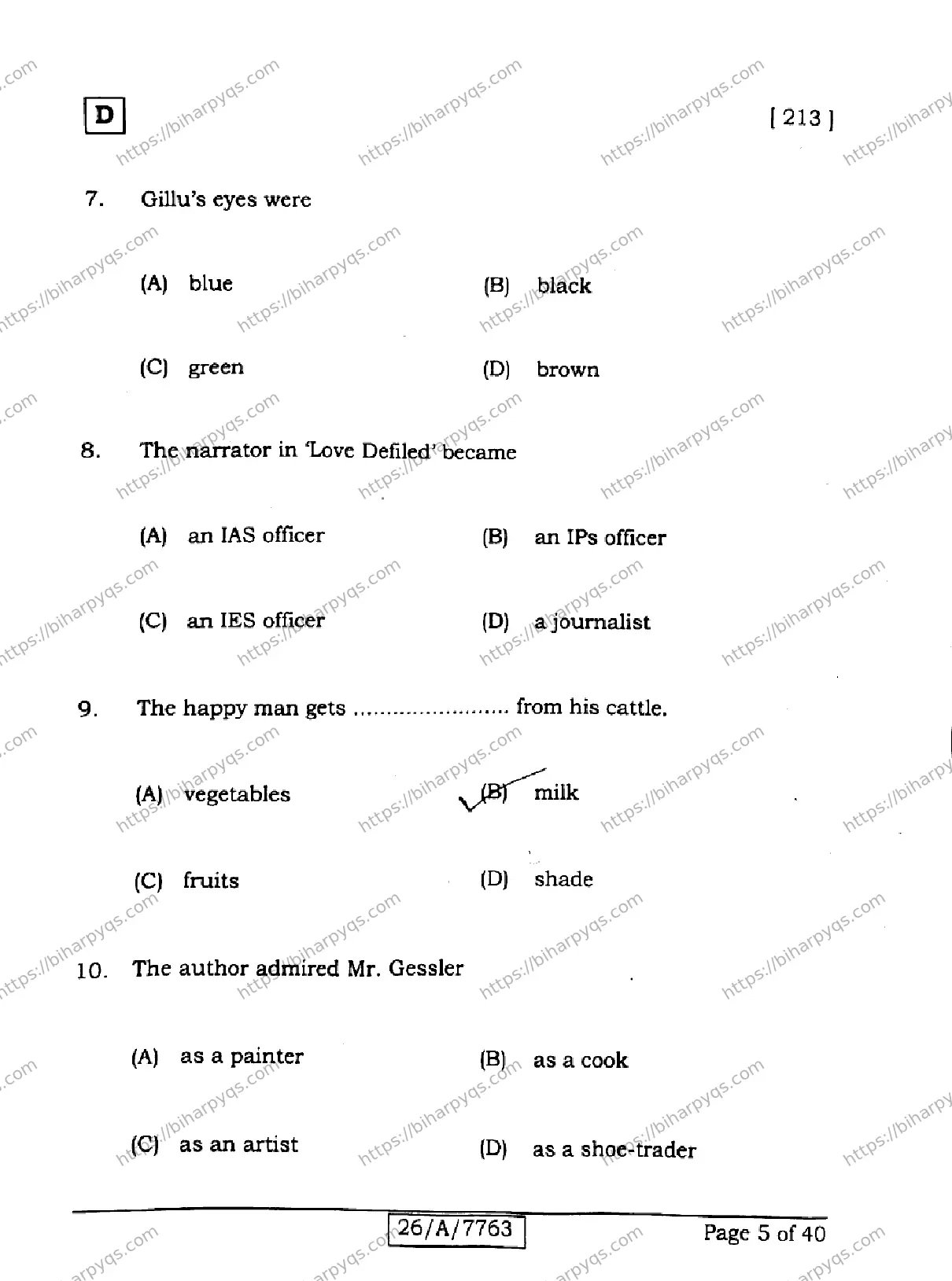 Bihar Board Class 10 2026 ENGLISH SET D2 Finals - Page 5