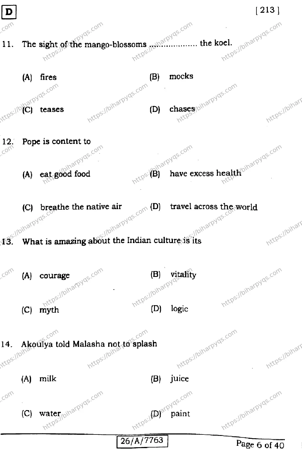 Bihar Board Class 10 2026 ENGLISH SET D2 Finals - Page 6