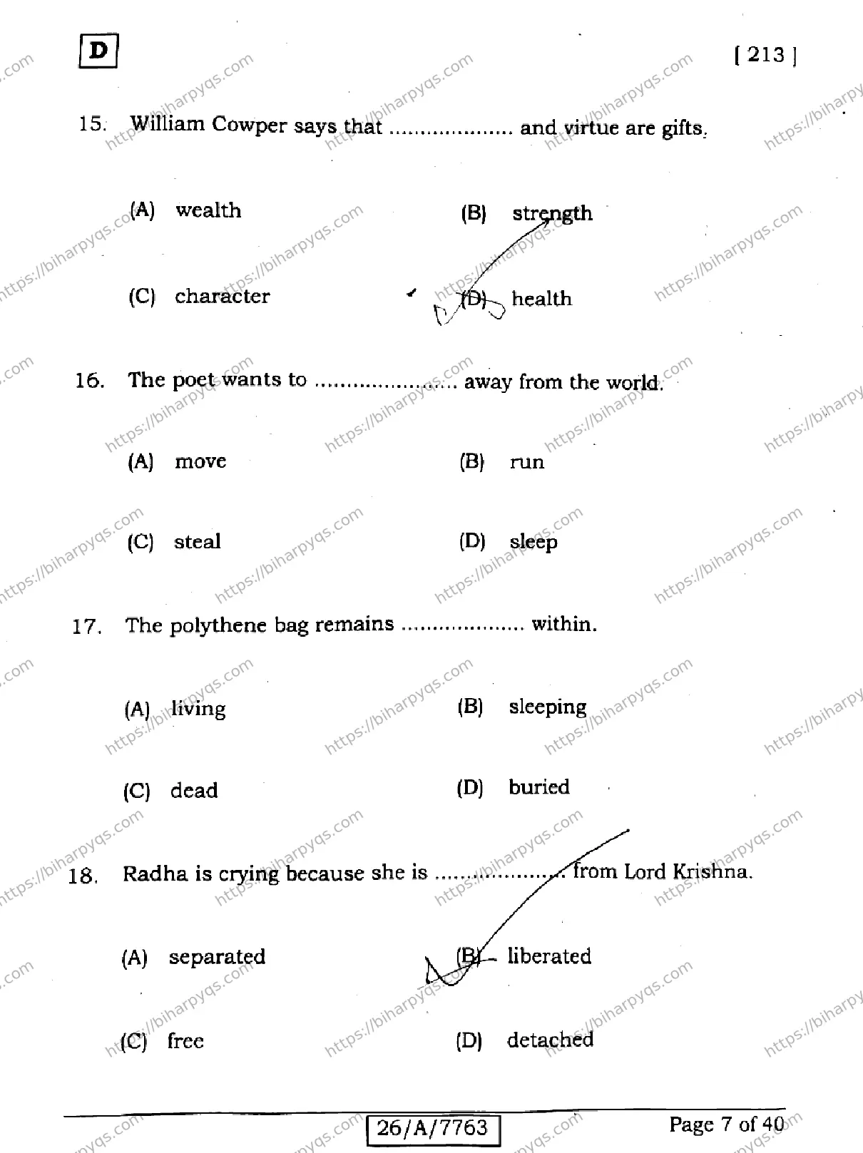 Bihar Board Class 10 2026 ENGLISH SET D2 Finals - Page 7