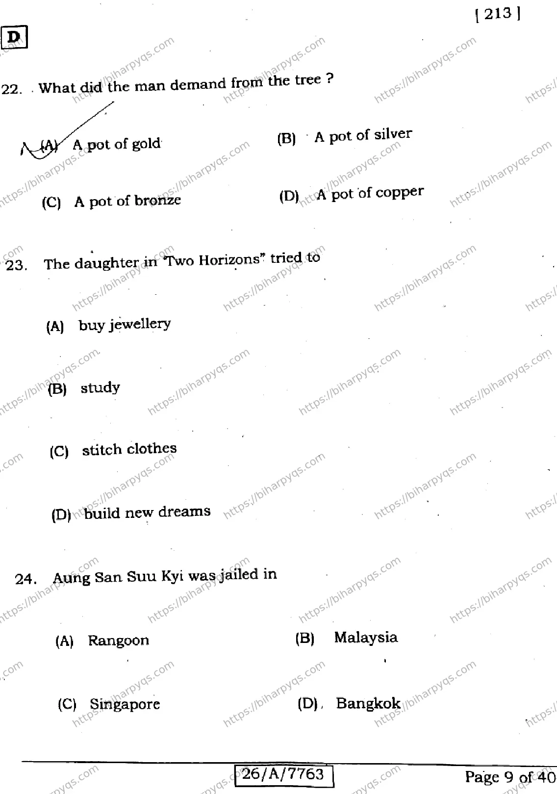 Bihar Board Class 10 2026 ENGLISH SET D2 Finals - Page 9