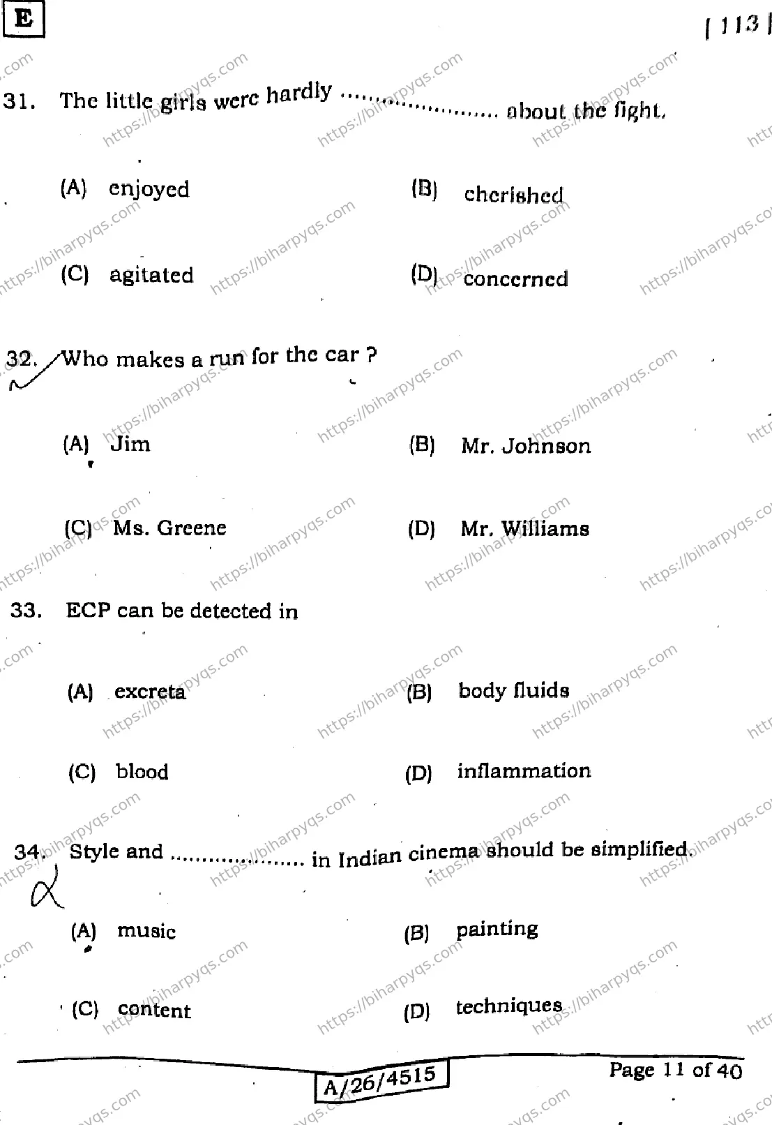 Bihar Board Class 10 2026 ENGLISH SET E Finals - Page 11