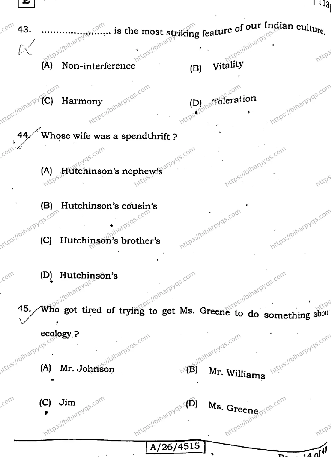Bihar Board Class 10 2026 ENGLISH SET E Finals - Page 14