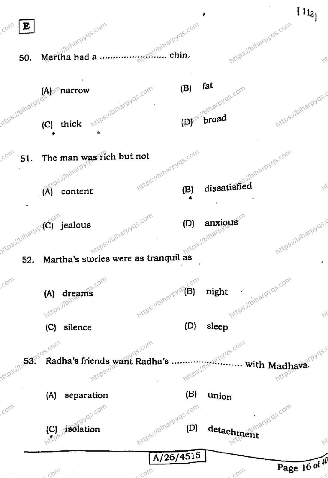Bihar Board Class 10 2026 ENGLISH SET E Finals - Page 16
