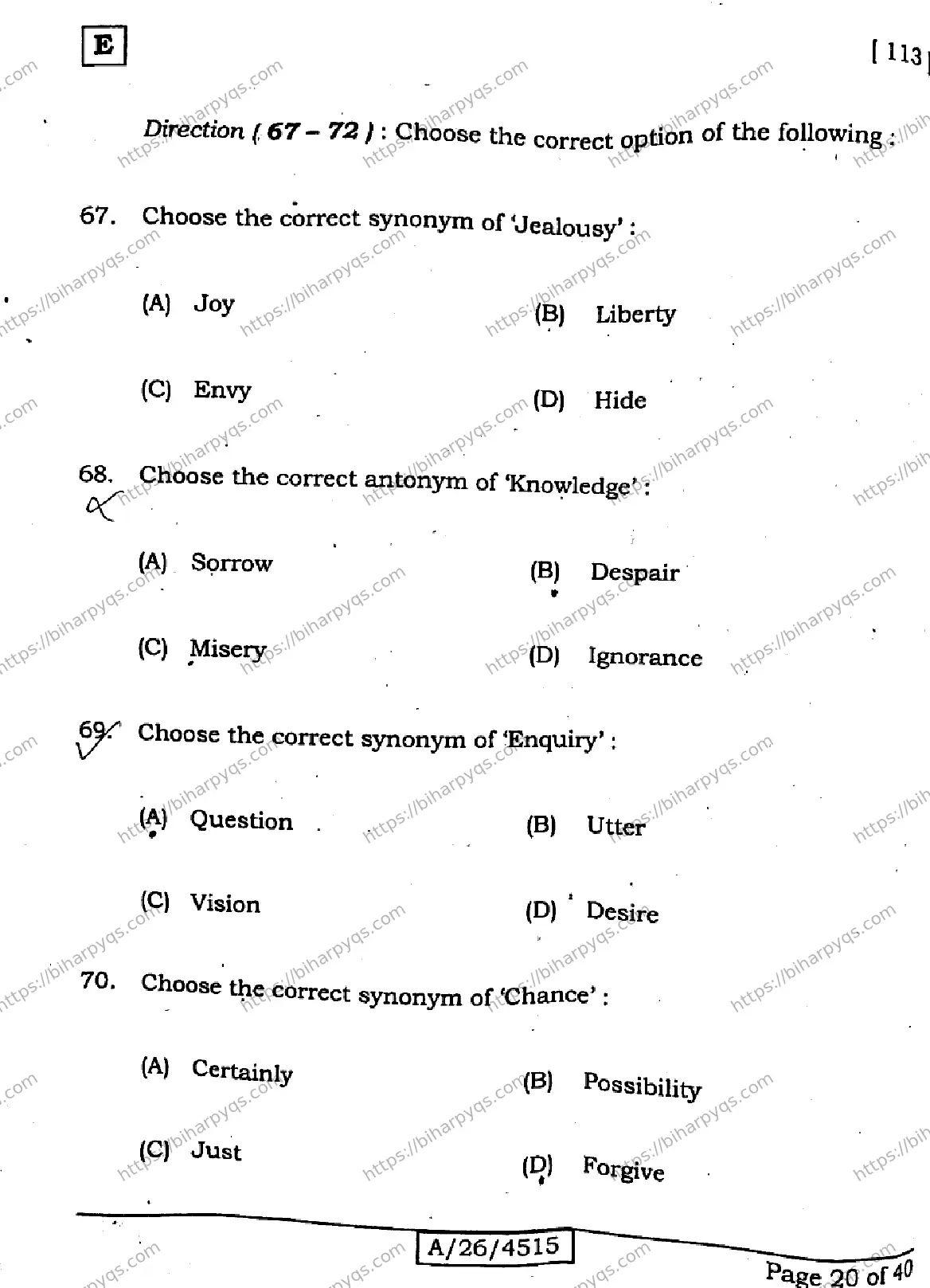 Bihar Board Class 10 2026 ENGLISH SET E Finals - Page 20