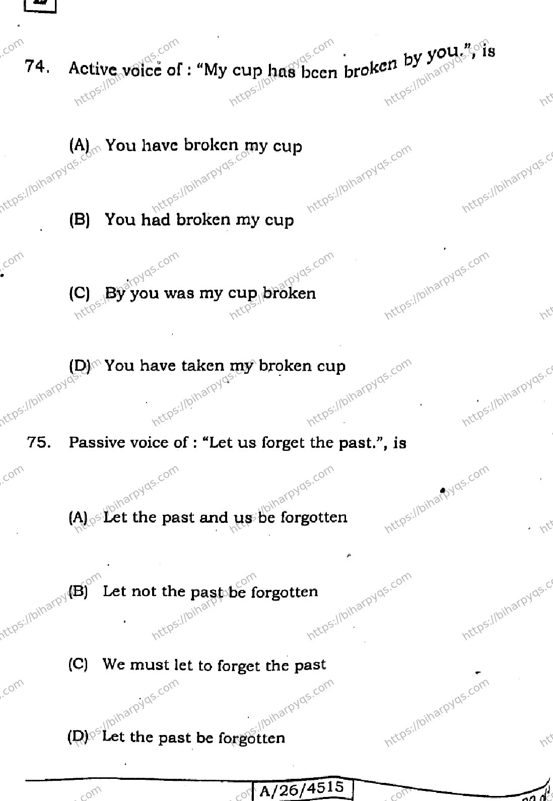 Bihar Board Class 10 2026 ENGLISH SET E Finals - Page 22